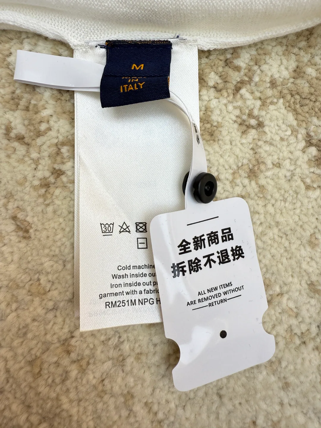 Футболки Мужские Louis Vuitton 6114534