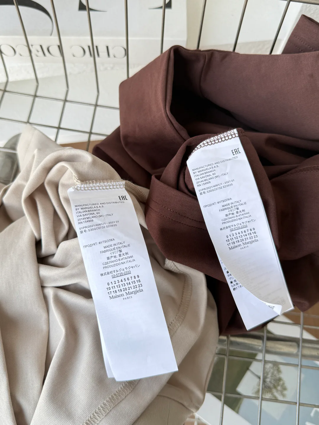 Футболки Женские Maison Margiela 984620