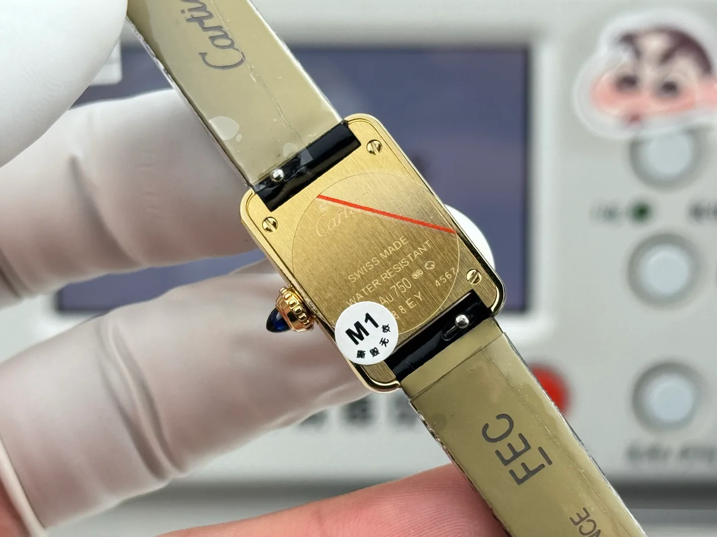 Часы Женские Cartier 4694052