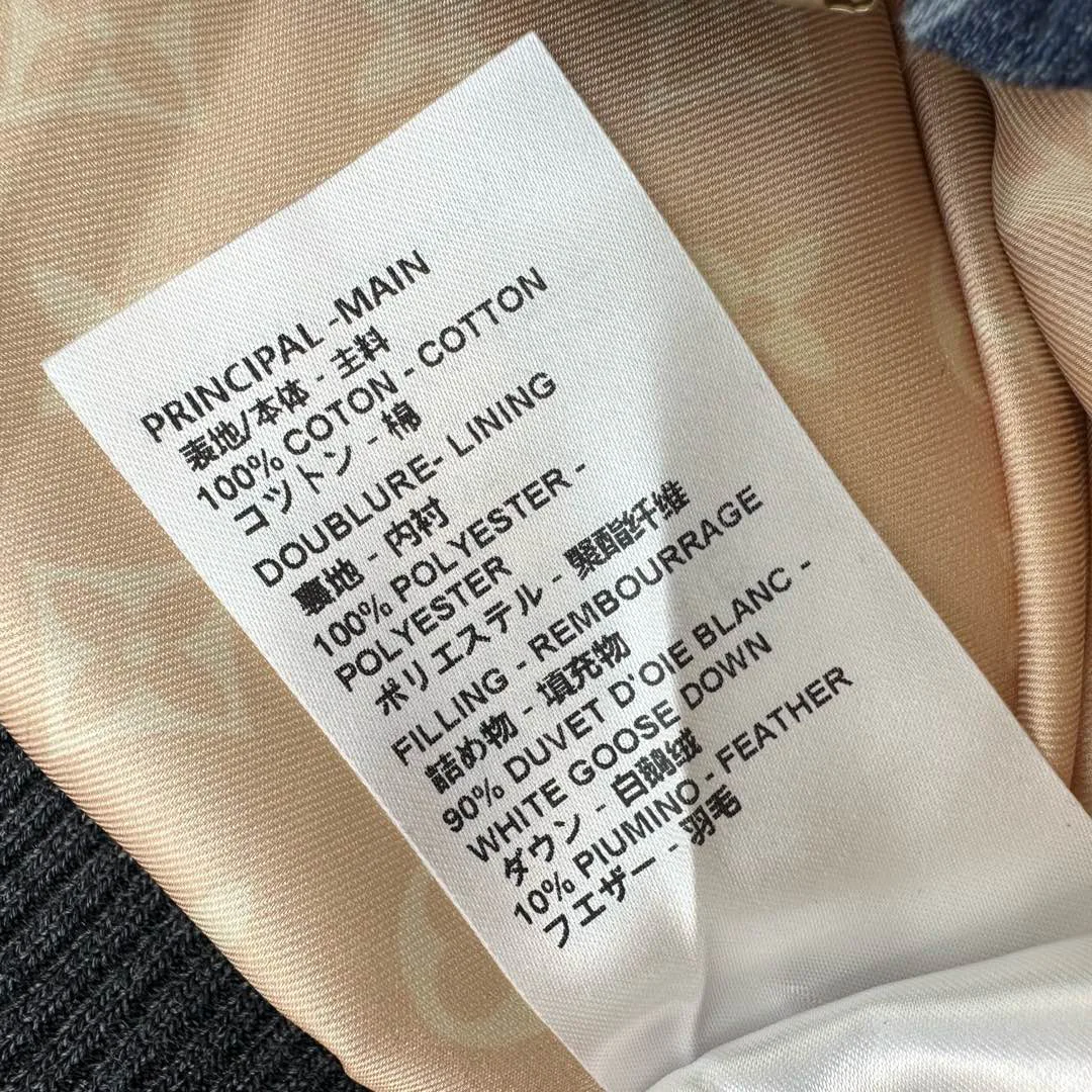 Куртки И Пуховики Женские Louis Vuitton 871577