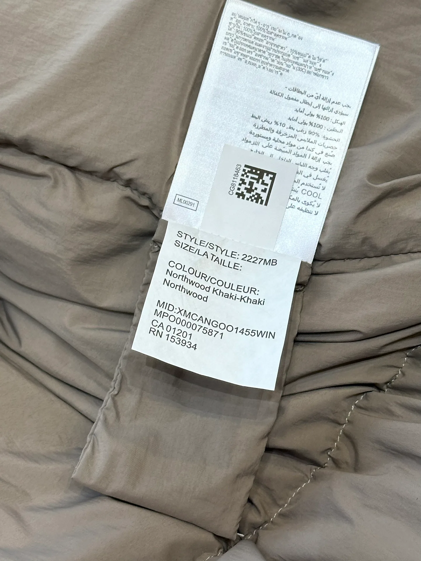 Куртки И Пуховики Женские Canada Goose 18911429