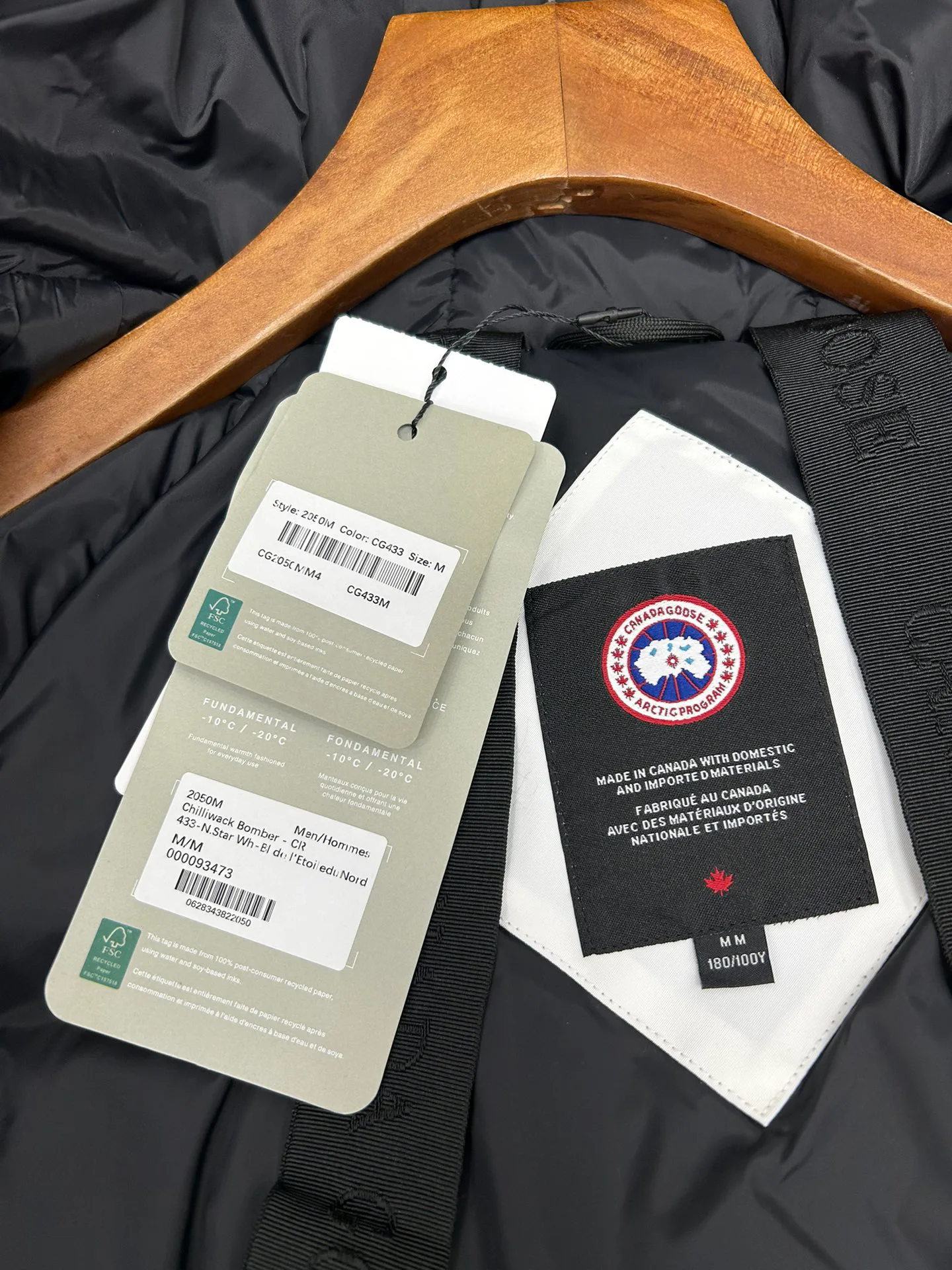 Куртки И Пуховики Женские Canada Goose 1956447