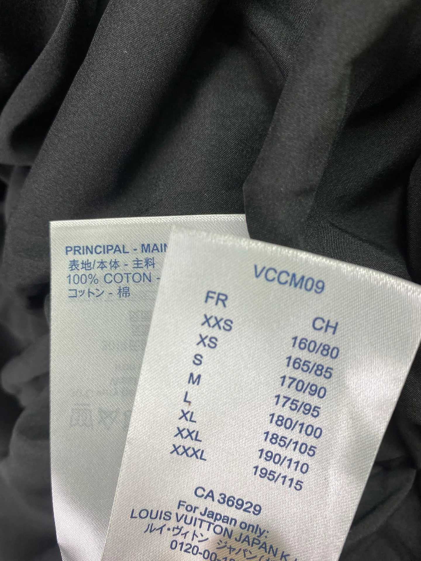 Жилеты Женские Louis Vuitton 950609