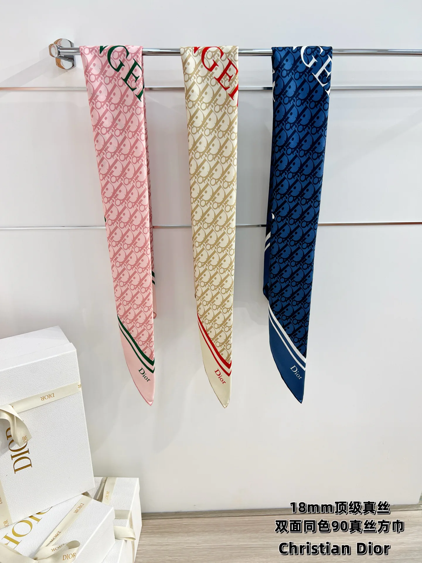 Платки Christian Dior 11527406