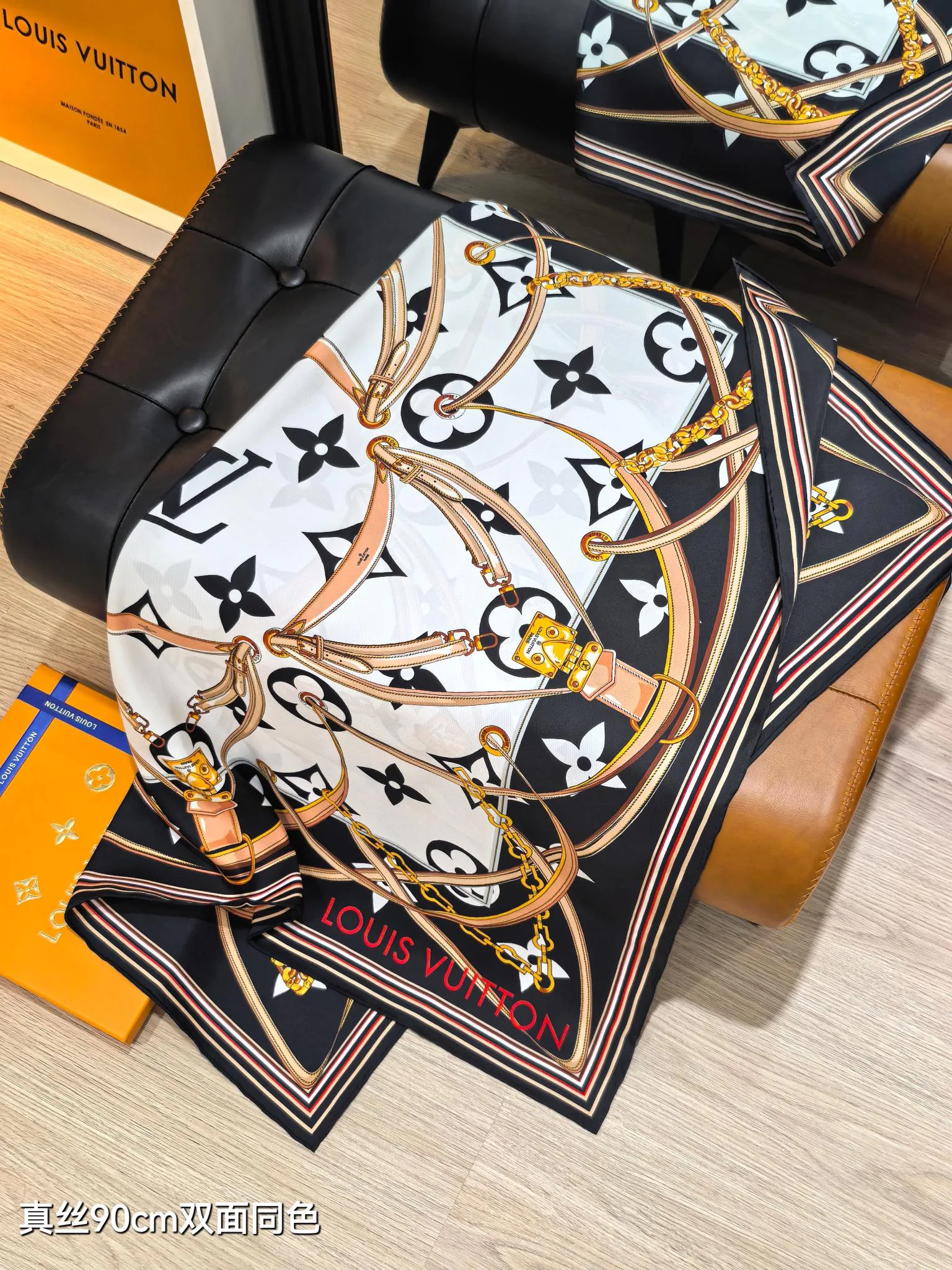 Платки Louis Vuitton 14190877