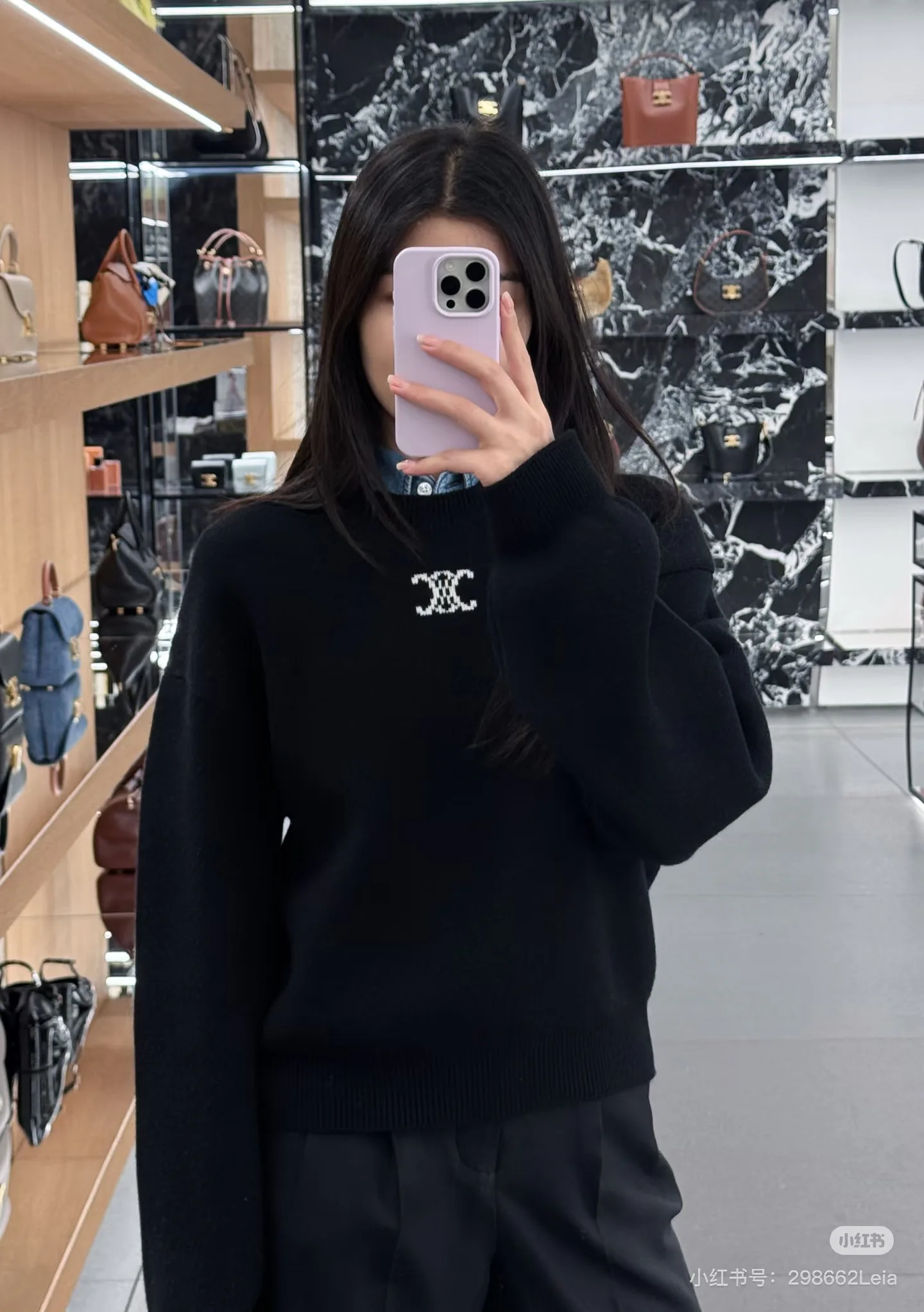 Джемперы И Свитеры Женские Celine 5068472