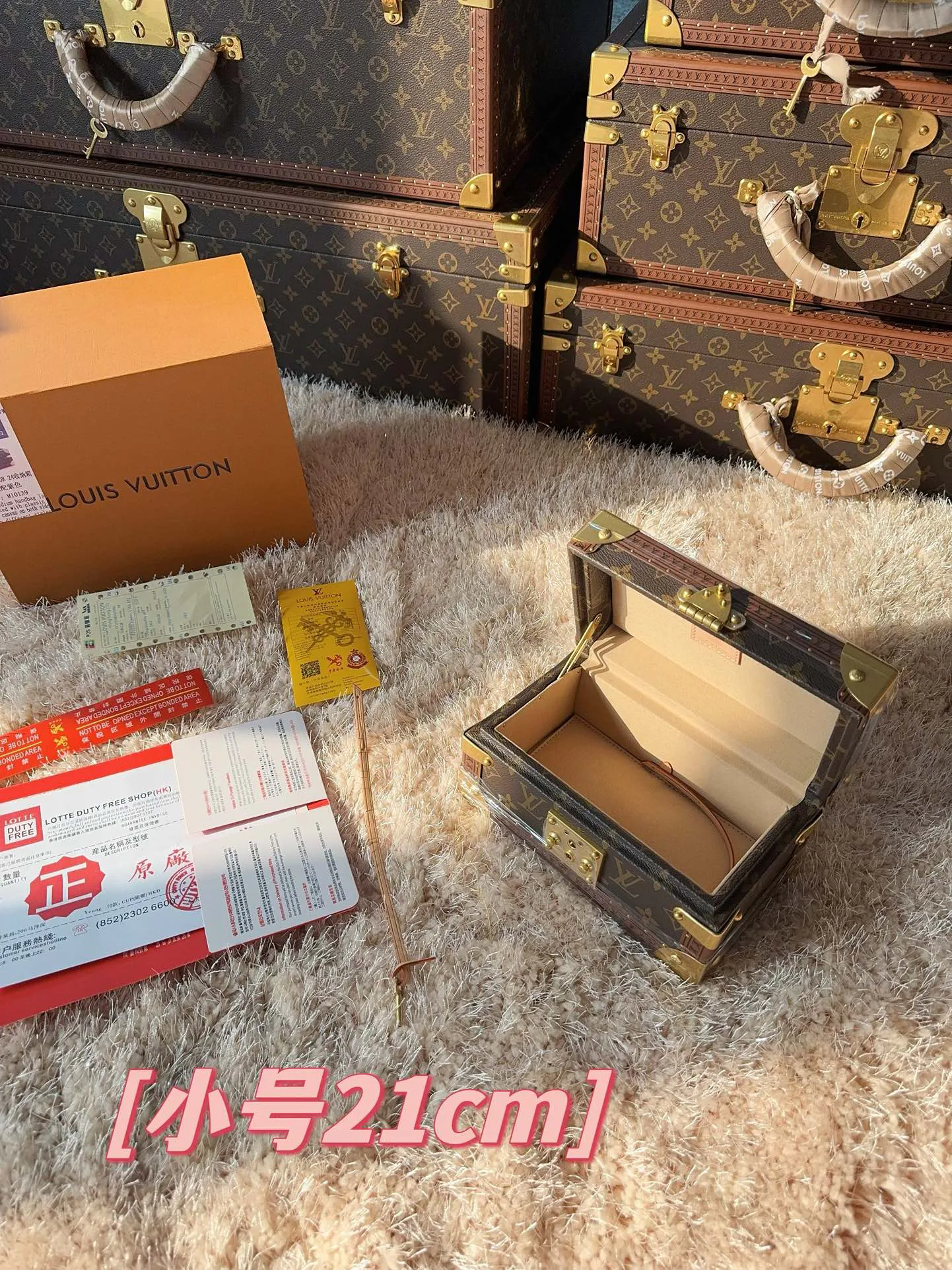 Бижутерия Louis Vuitton 233168