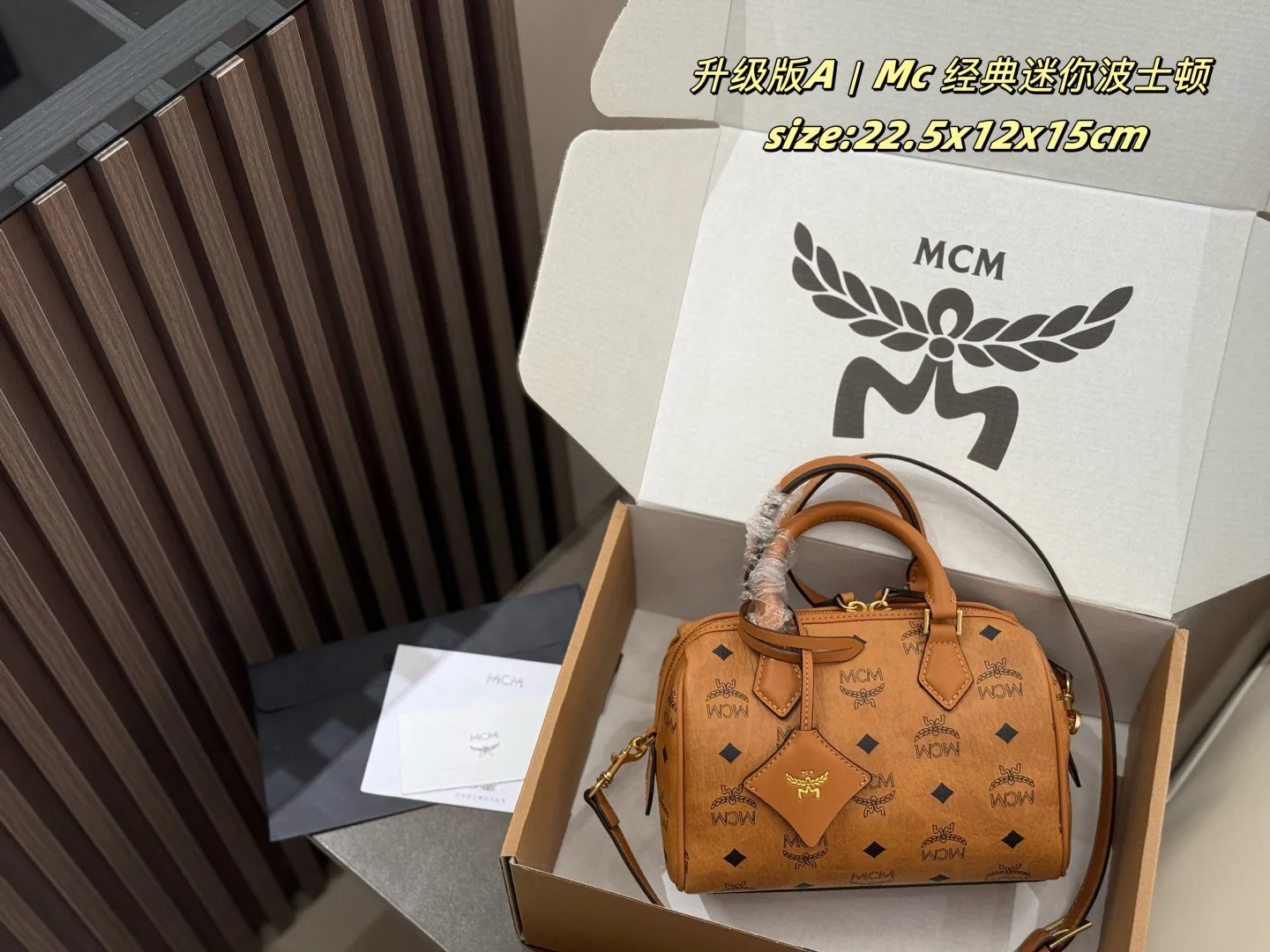 Классические Сумки Женские Mcm 12742734