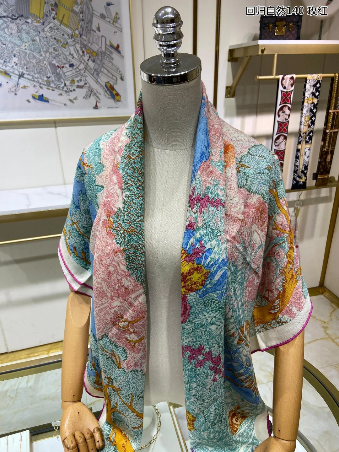Платки Hermes 18424610
