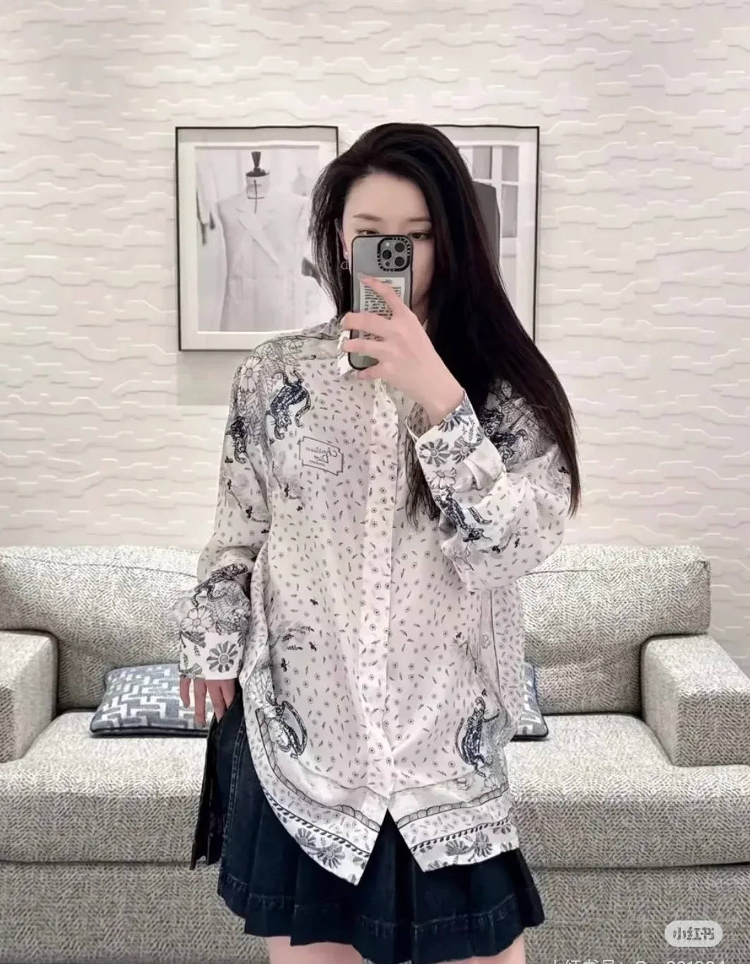 Рубашки Мужские Christian Dior 20398