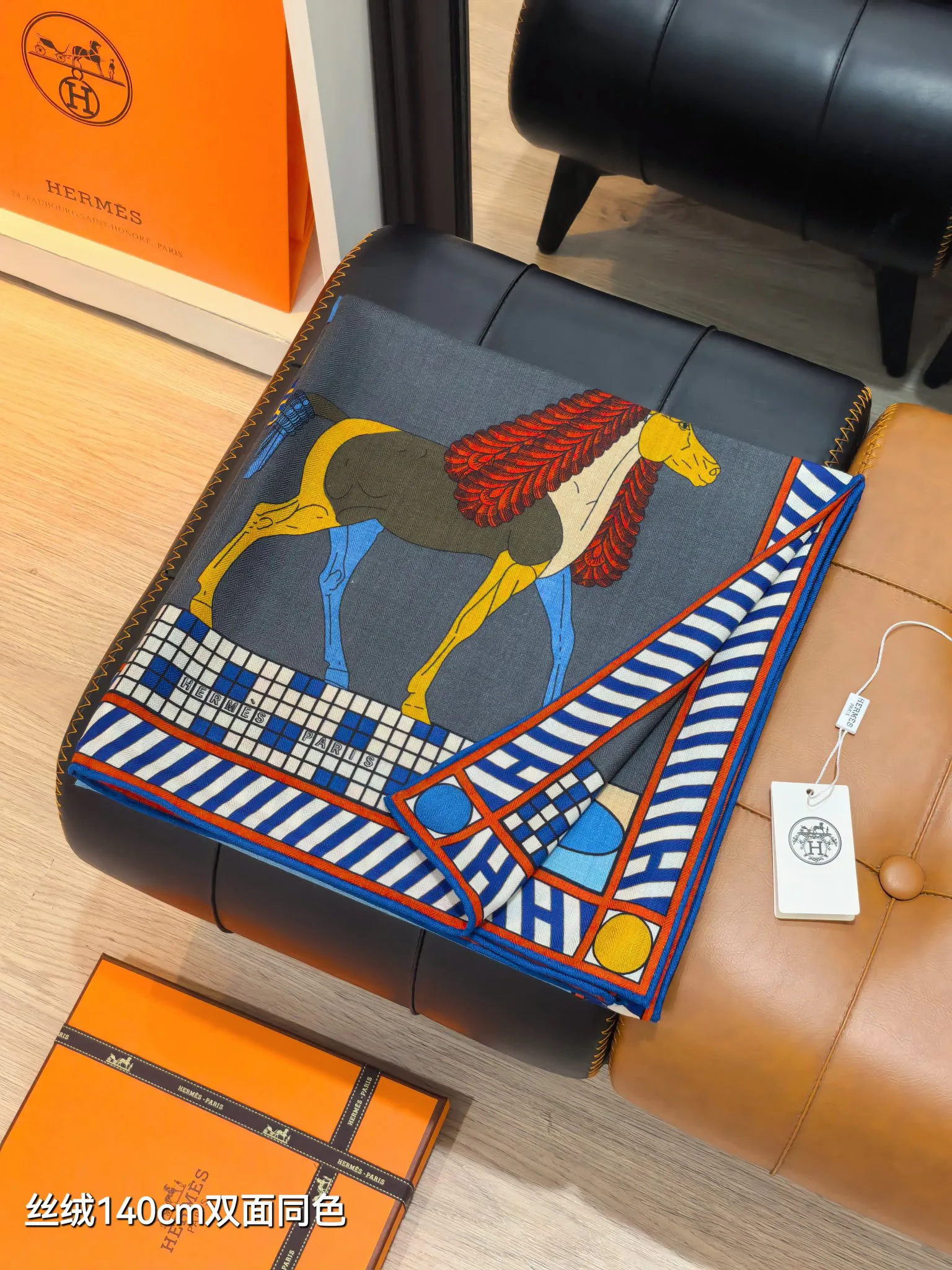 Шарфы Hermès 73035