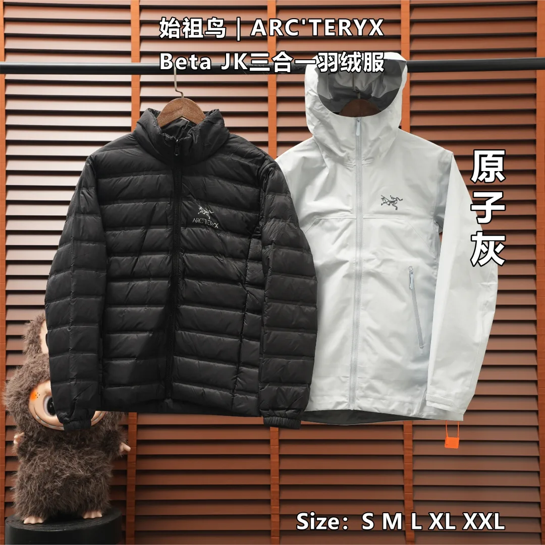 Куртки И Пуховики Женские Arcteryx 18883146