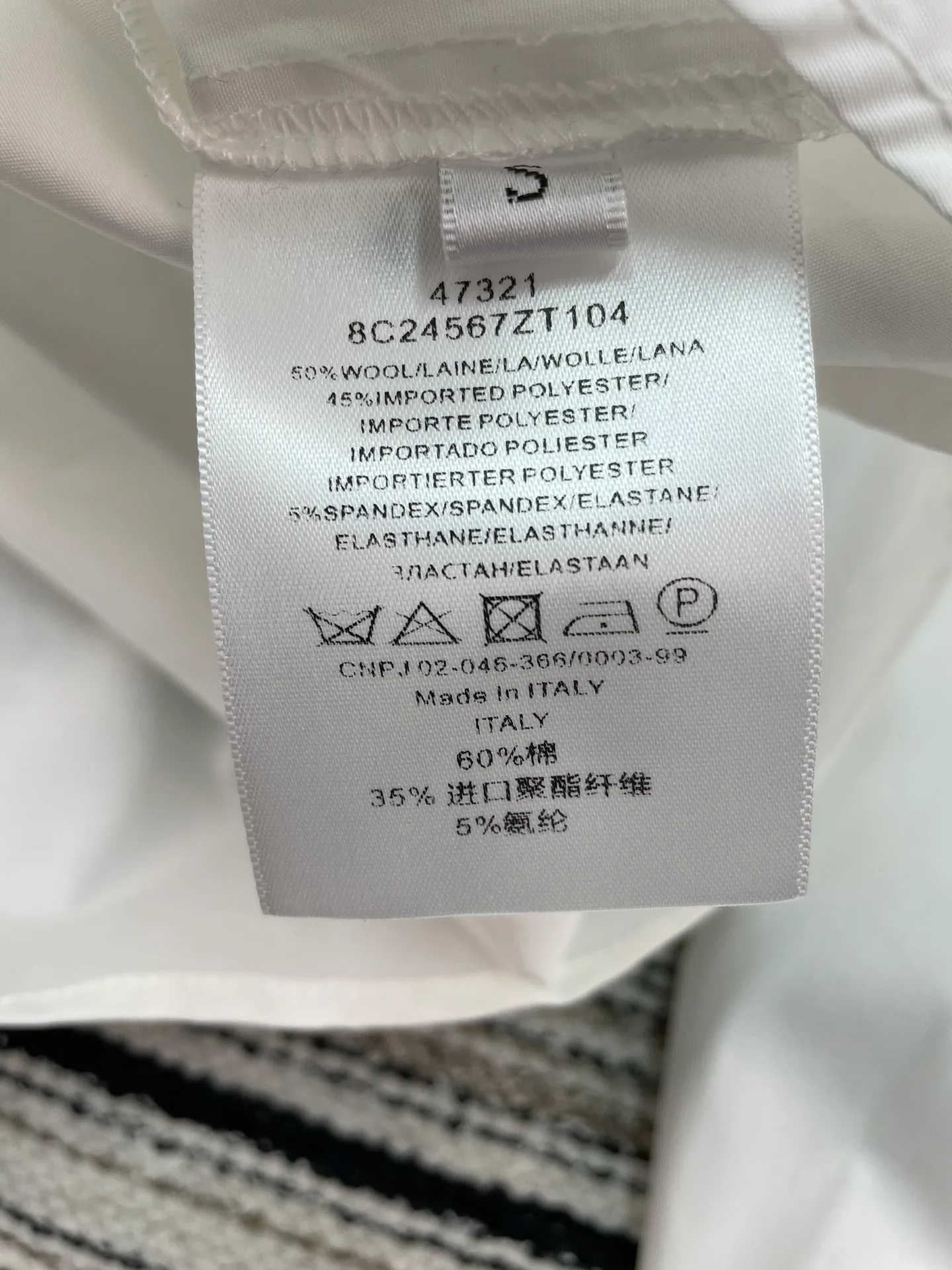 Рубашки Женские Miu Miu 4857030