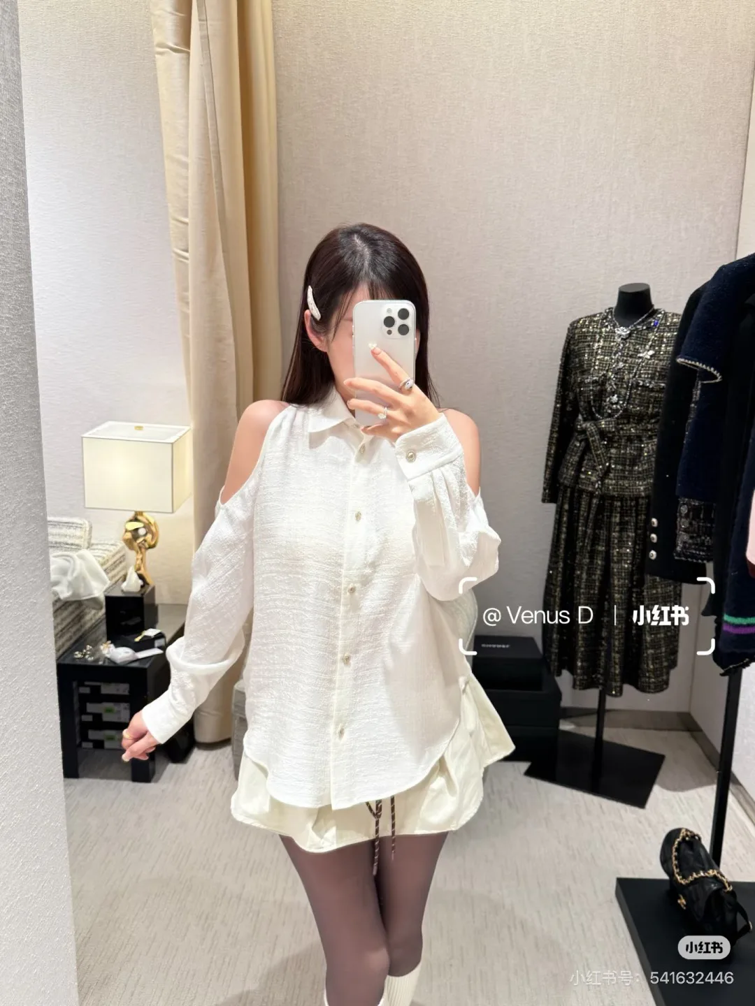 Рубашки Женские Chanel 524972