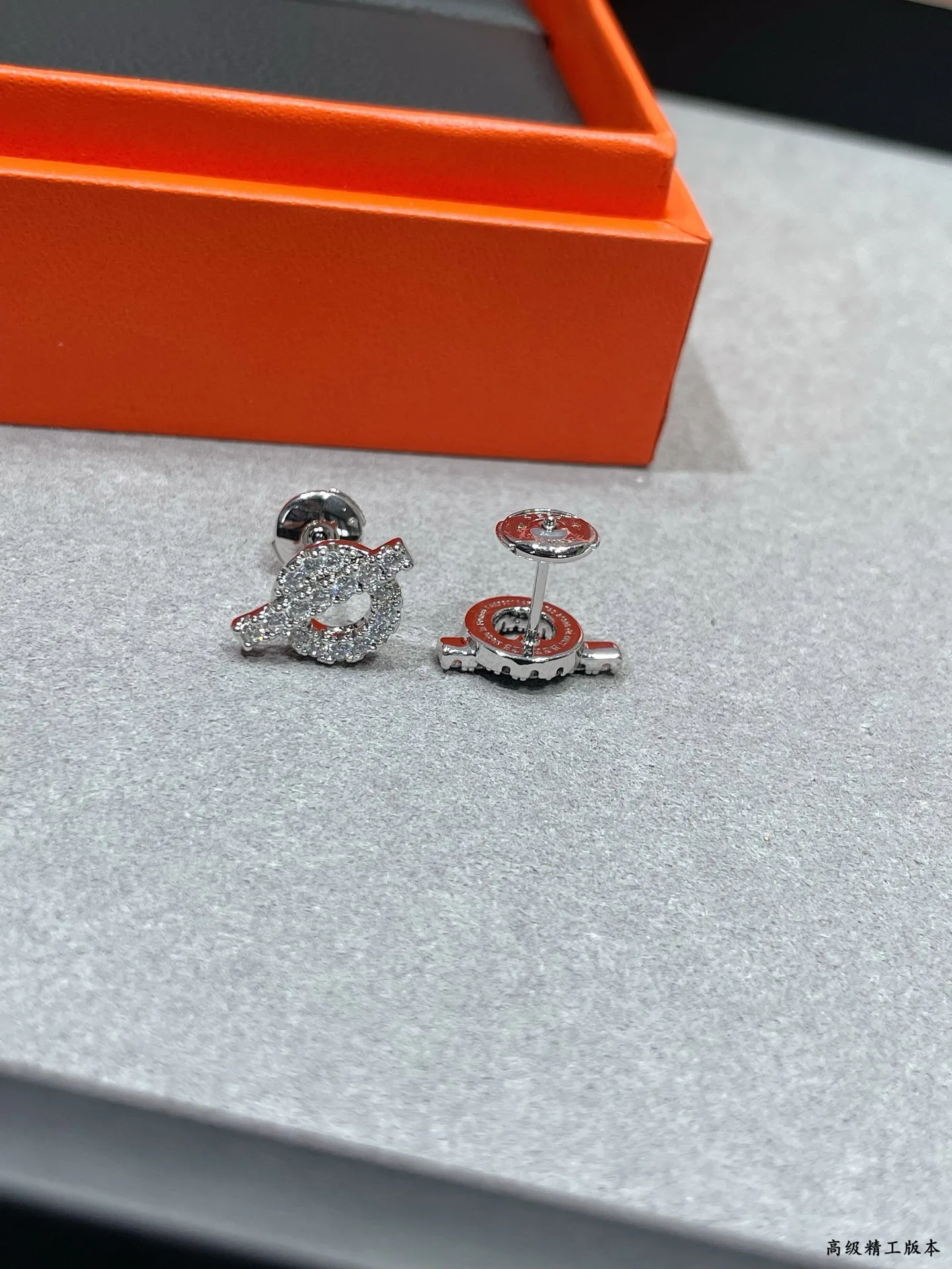 Бижутерия Hermes 91351