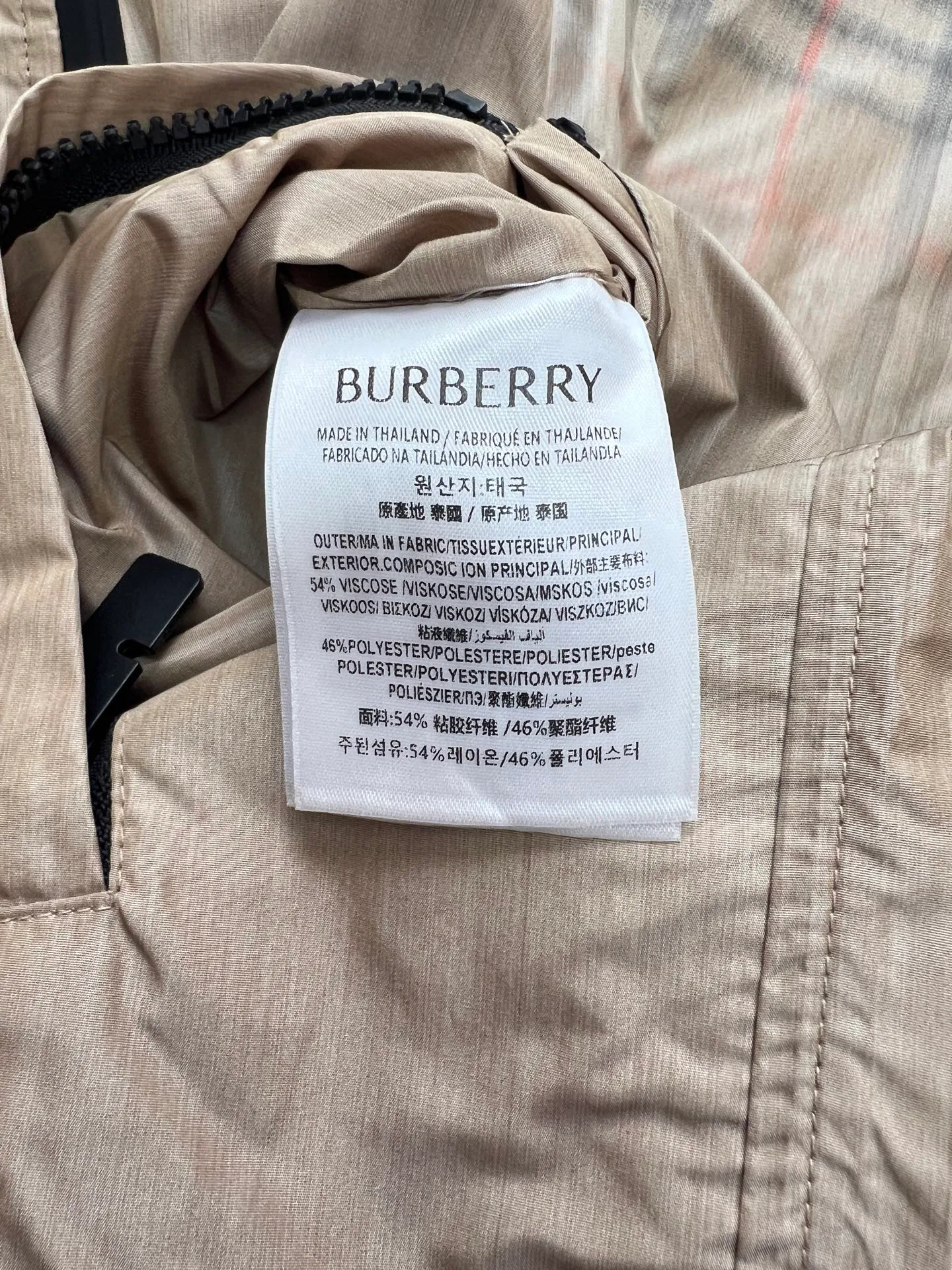 Куртки И Пуховики Мужские Burberry 12331893