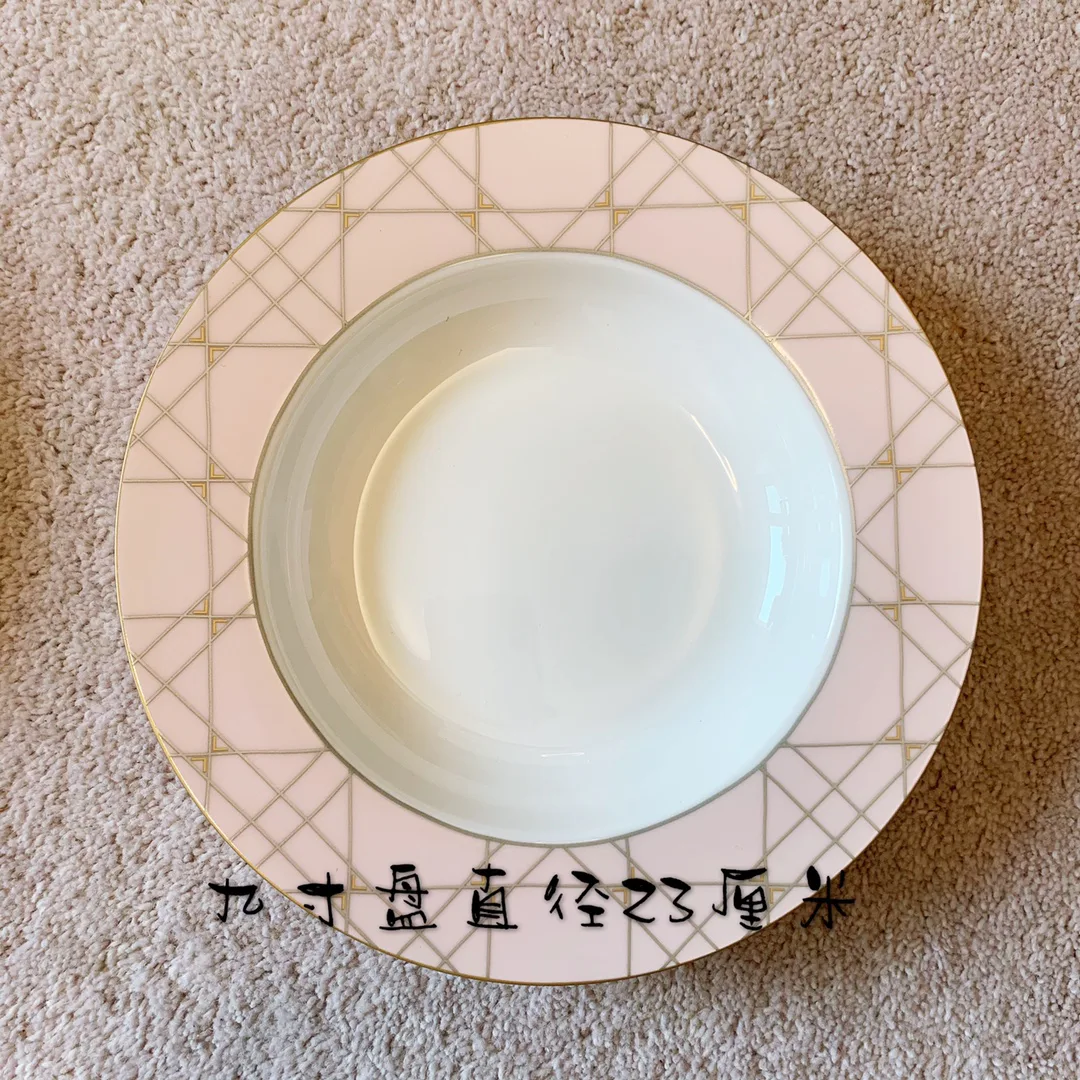 Посуда Christian Dior 5049711