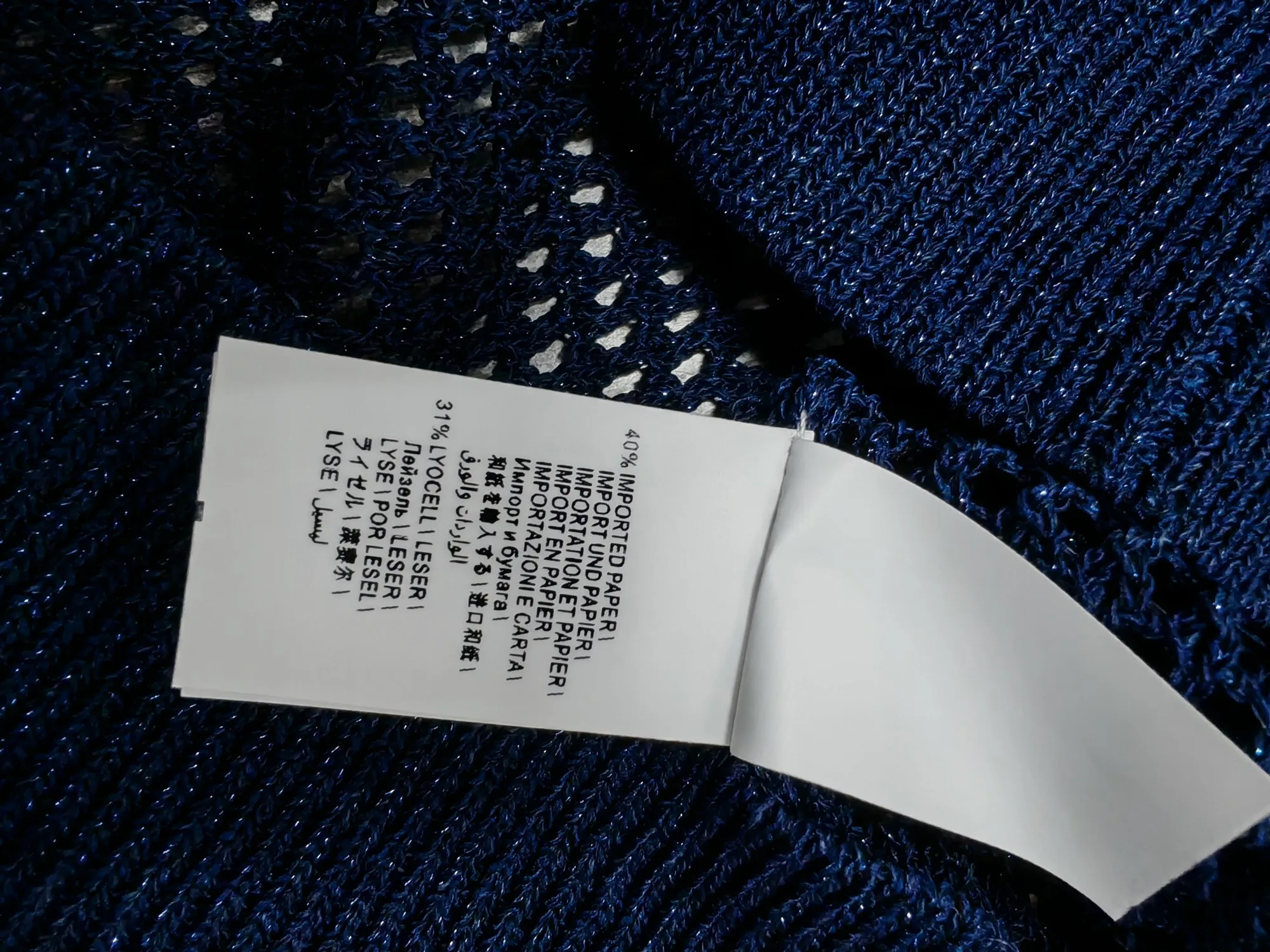 Жилеты Женские Brunello Cucinelli 12858037