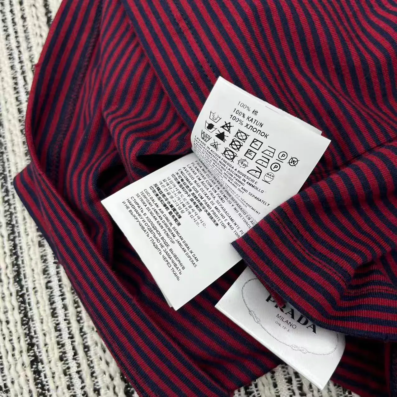 Футболки Женские Prada 3844122