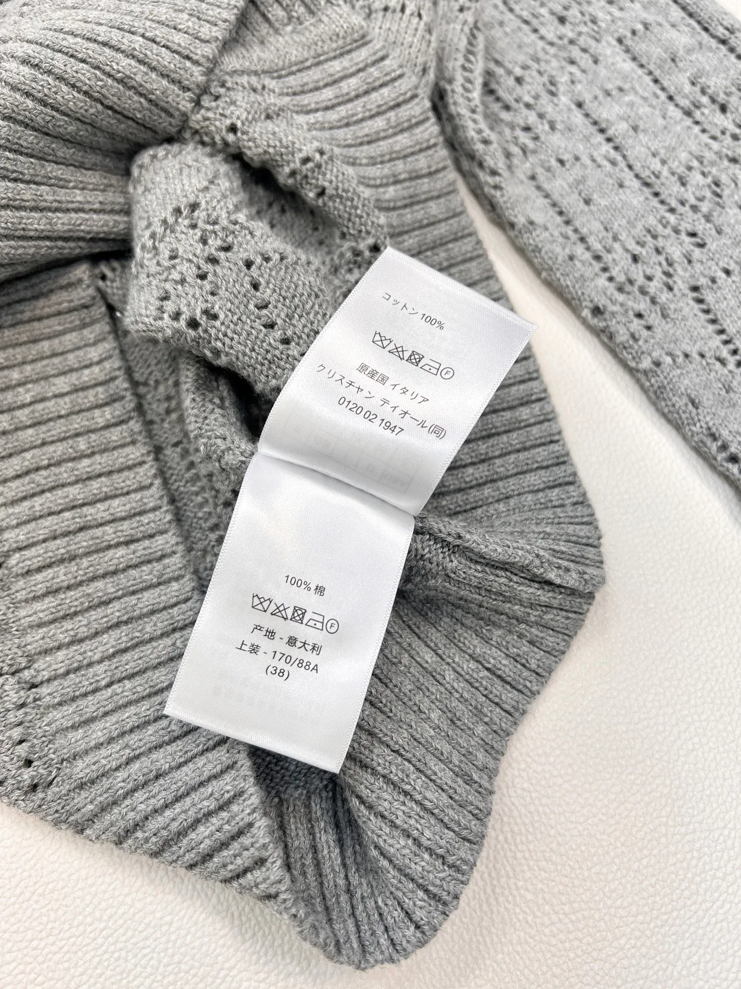 Джемперы И Свитеры Женские Christian Dior 13132410