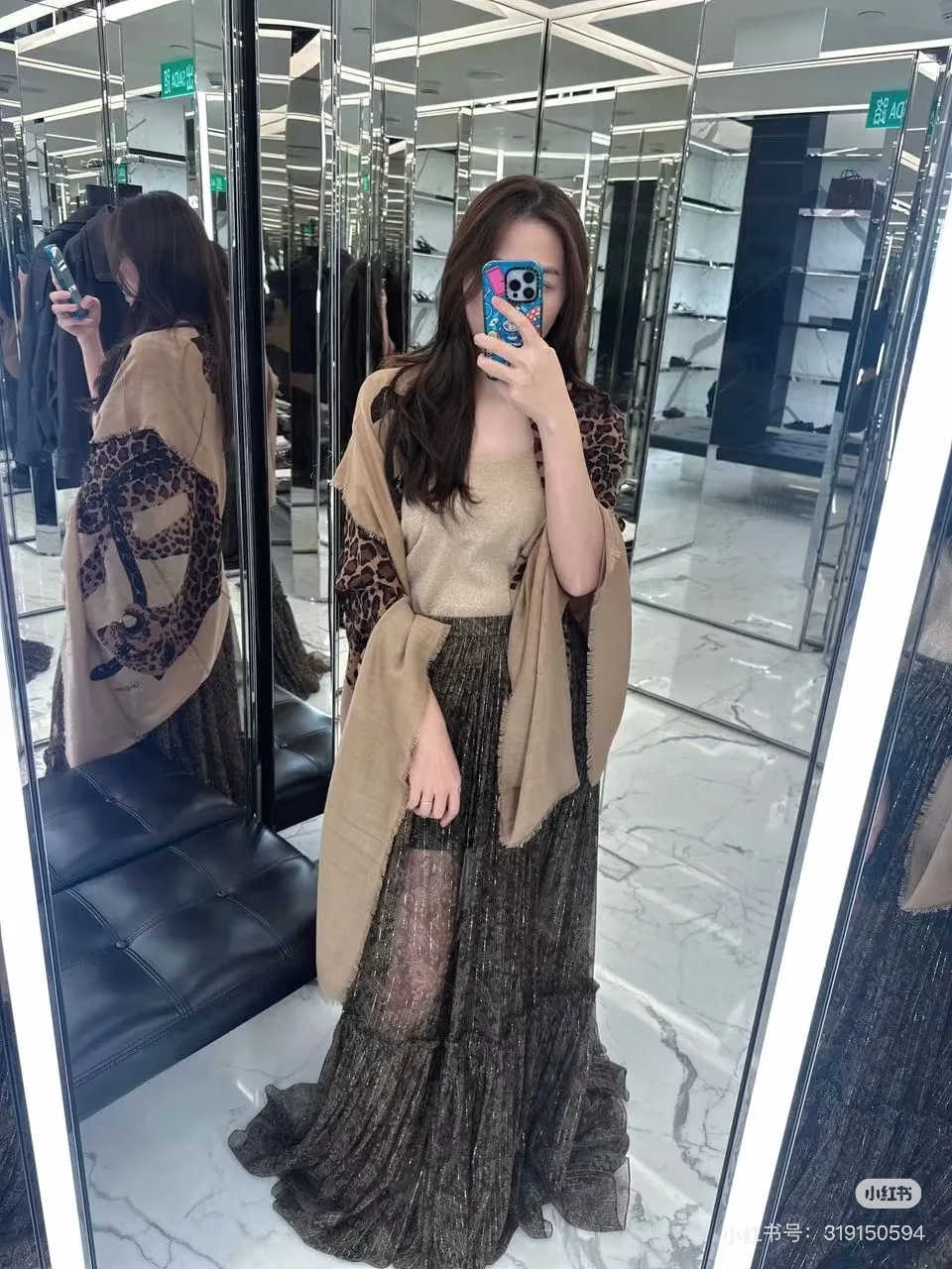 Шарфы Saint Laurent 789921