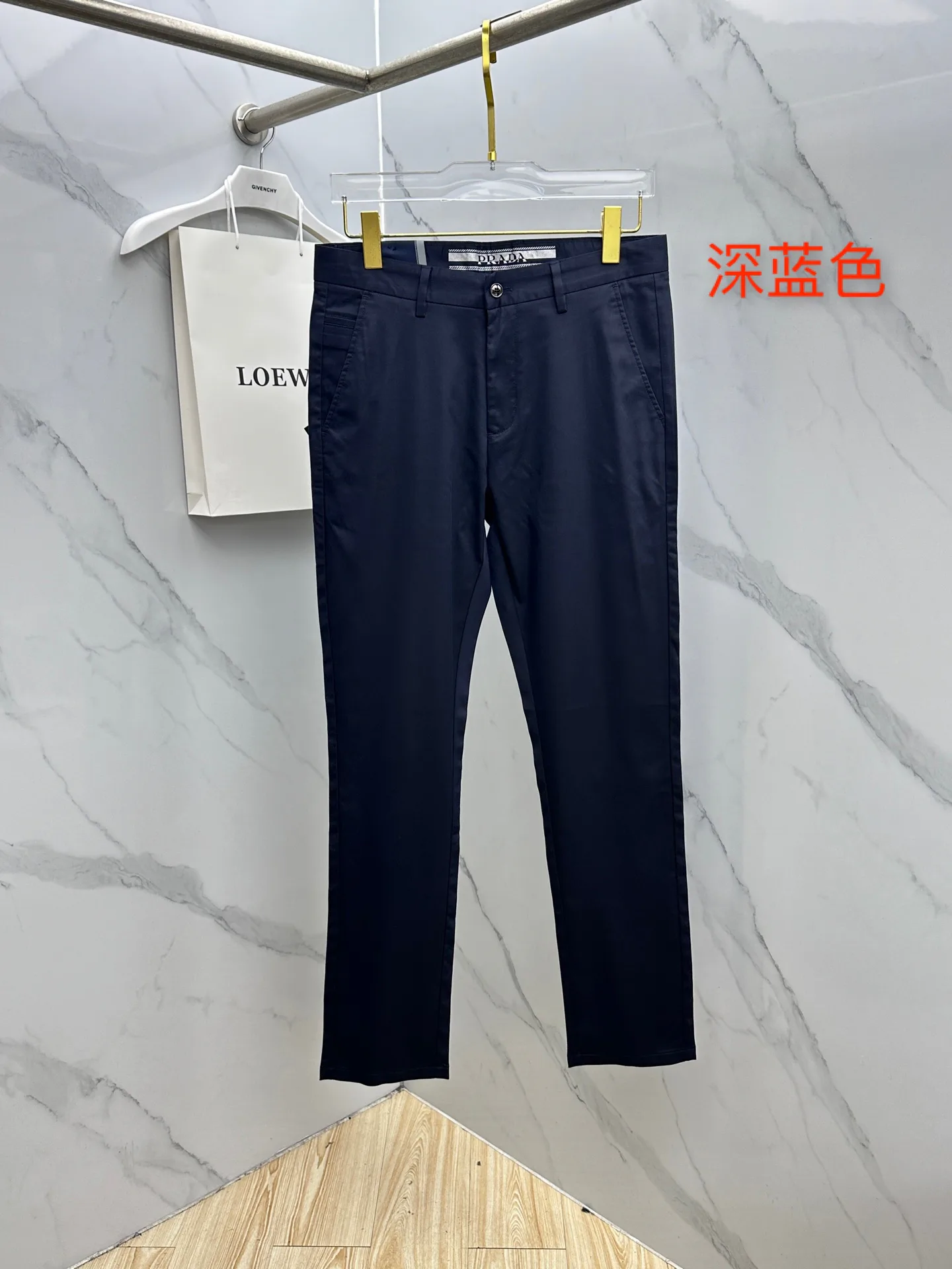 Брюки Мужские Prada 13118895