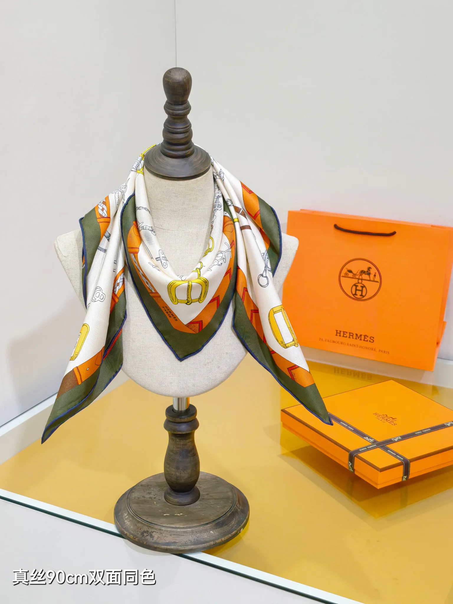 Шарфы Hermes 702907