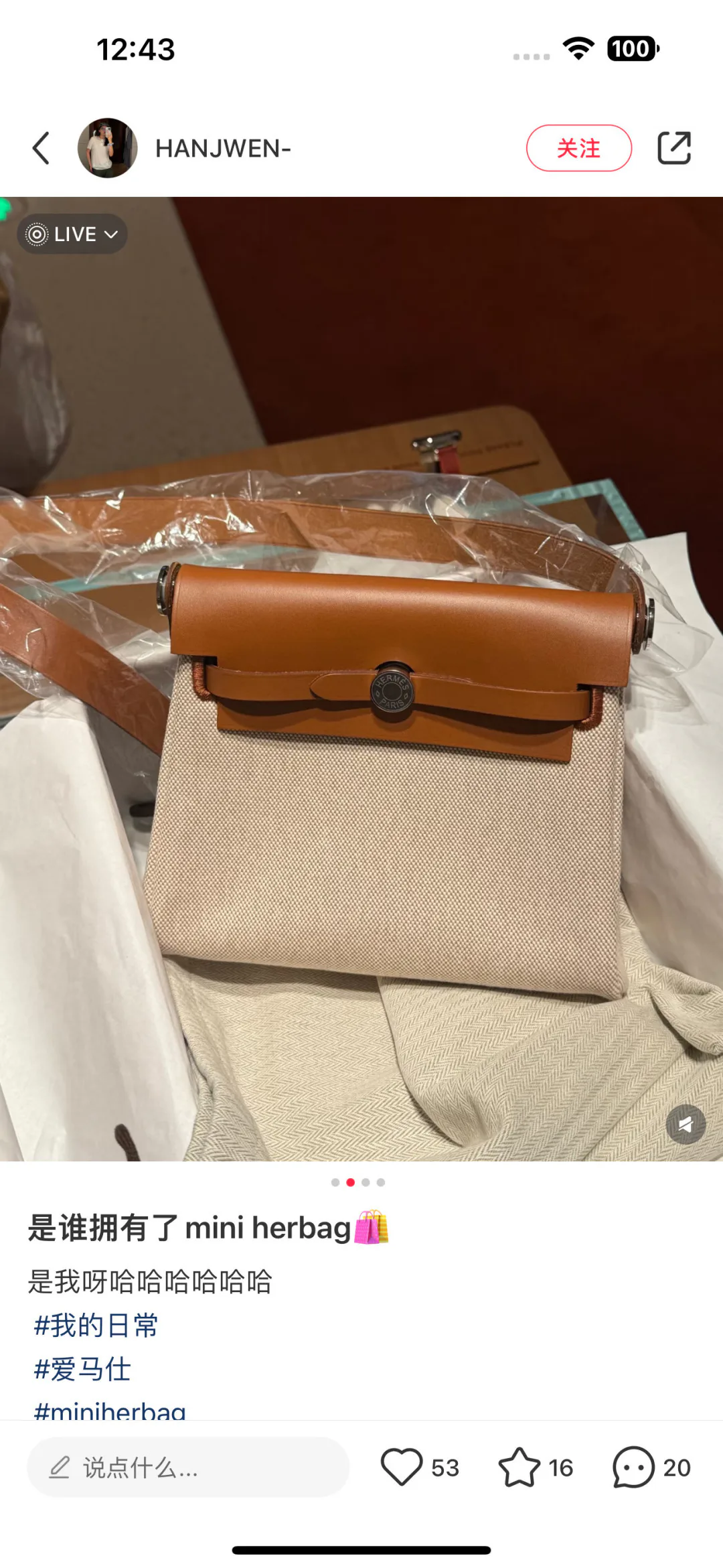 Классические Сумки Женские Hermes 5568903