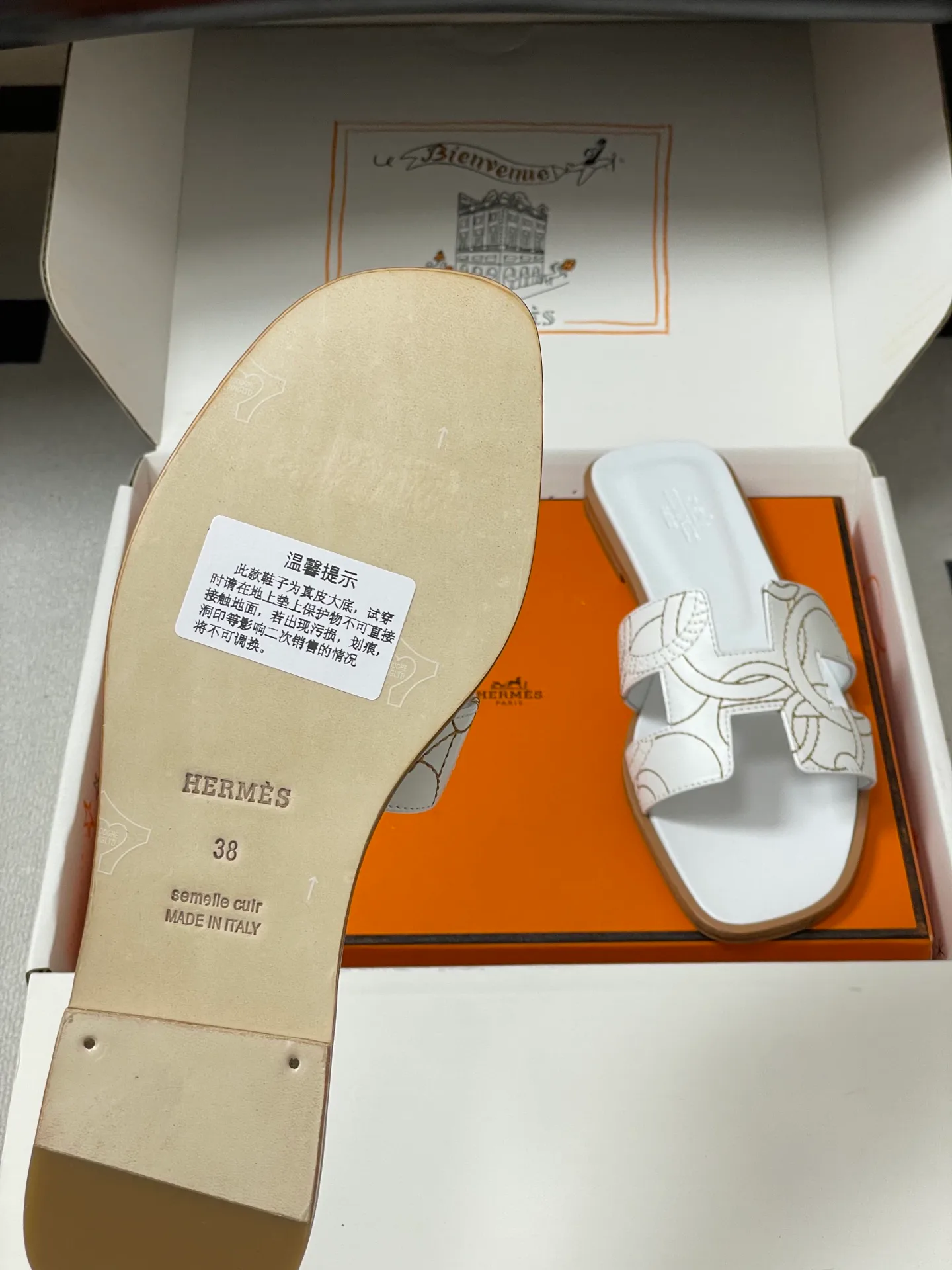 Шлепанцы Женские Hermes 252978