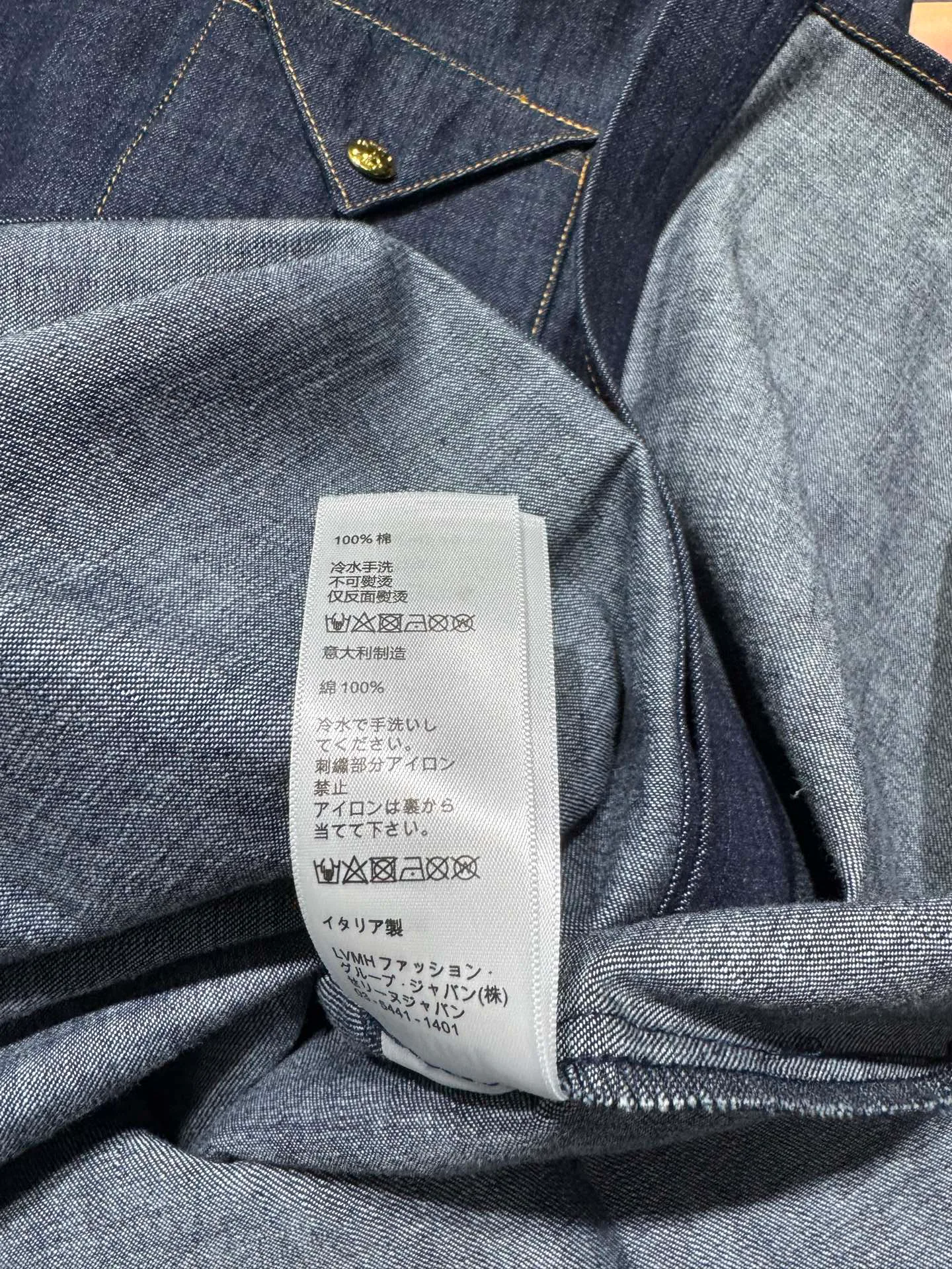 Рубашки Женские Celine 863112