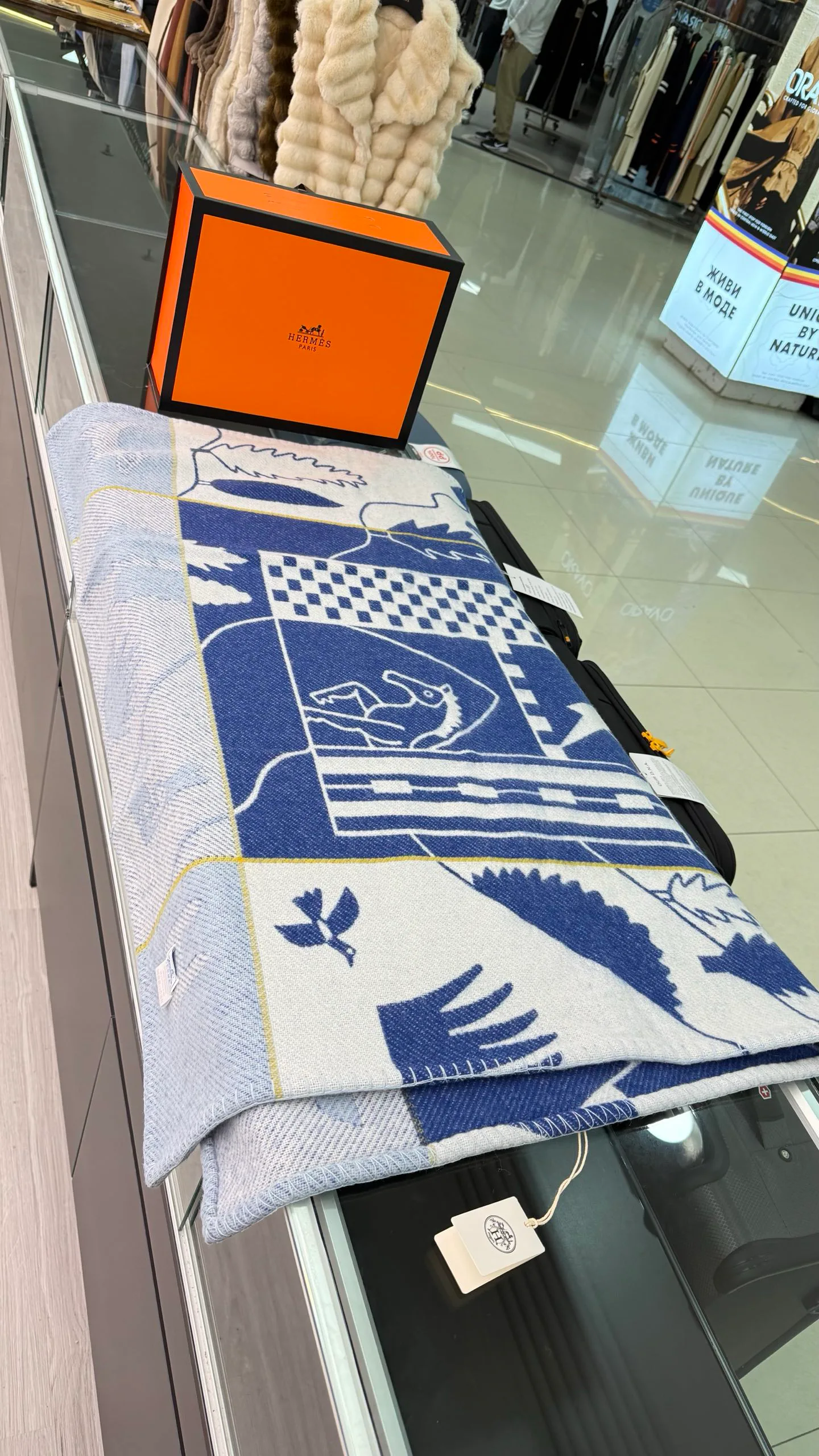 Текстиль Hermes 18222662