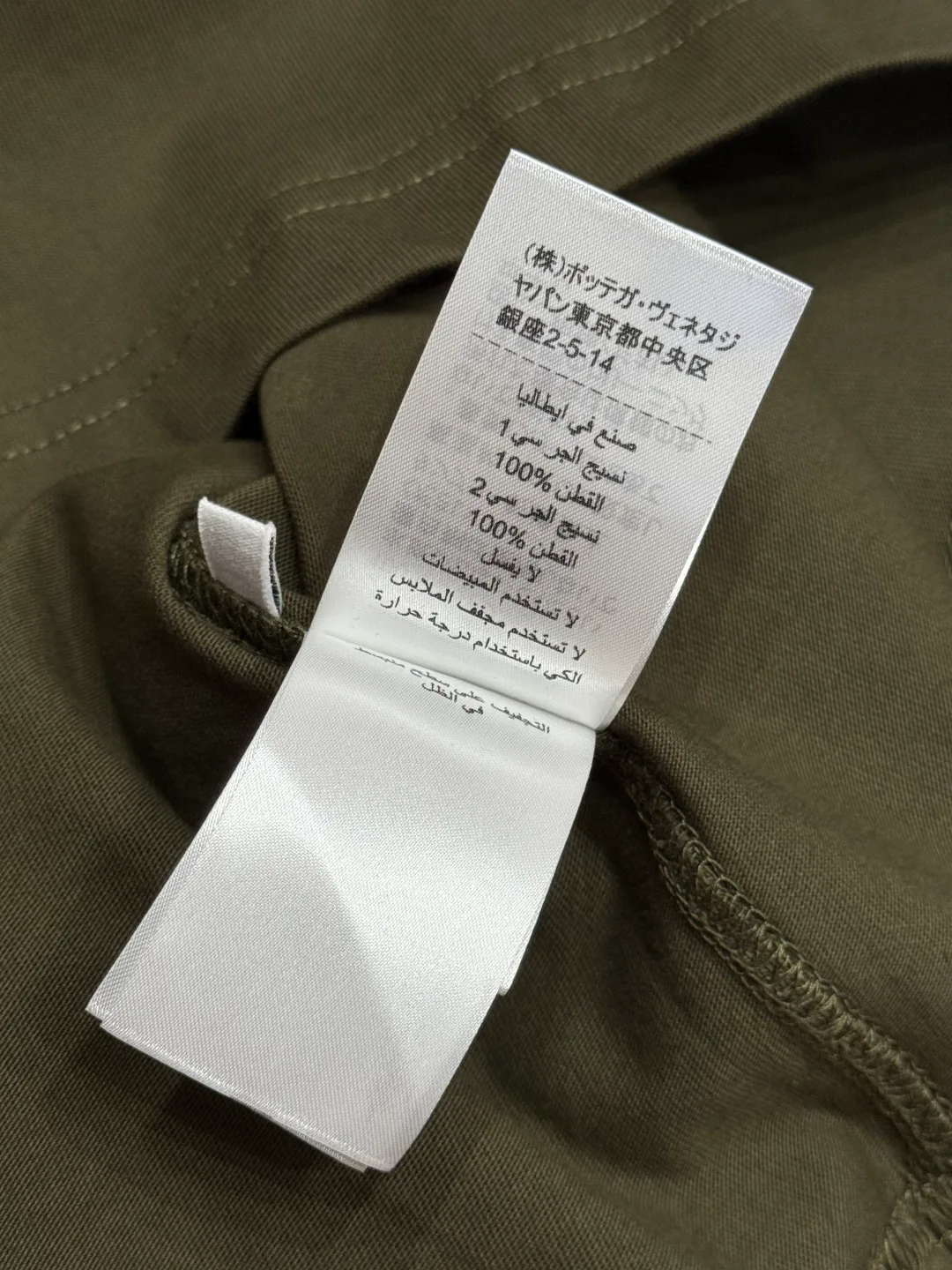 Футболки Мужские Bottega Veneta 5877534