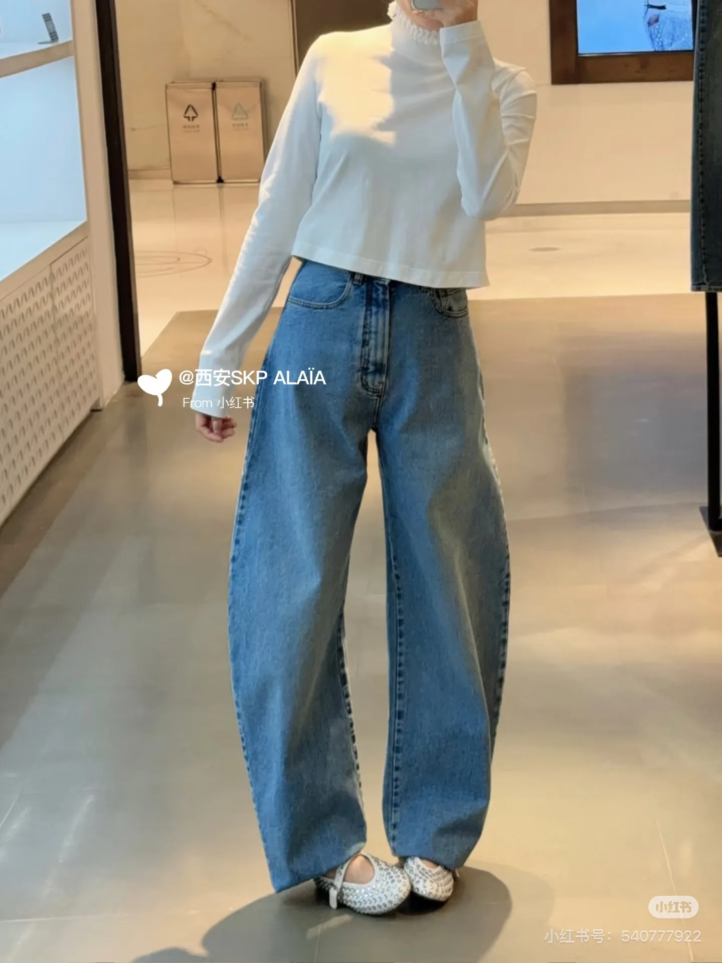 Футболки Женские Alaia 11586459