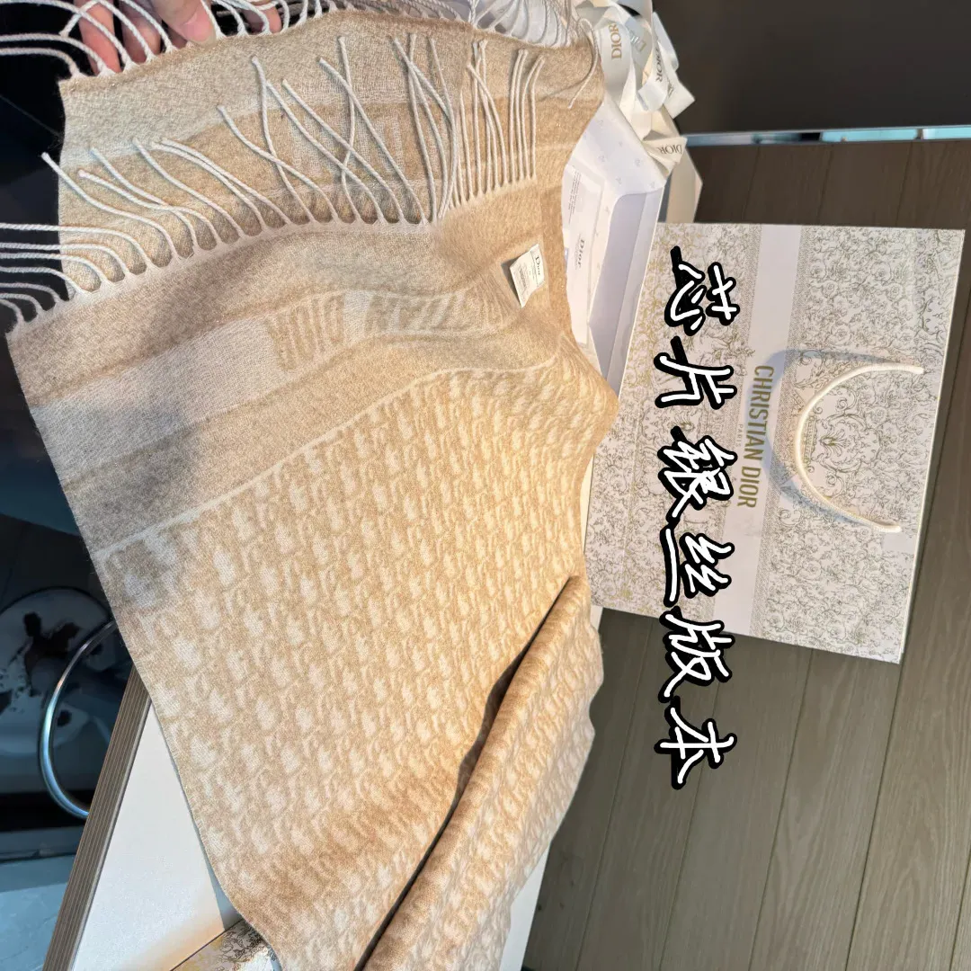 Шарфы Christian Dior 262393