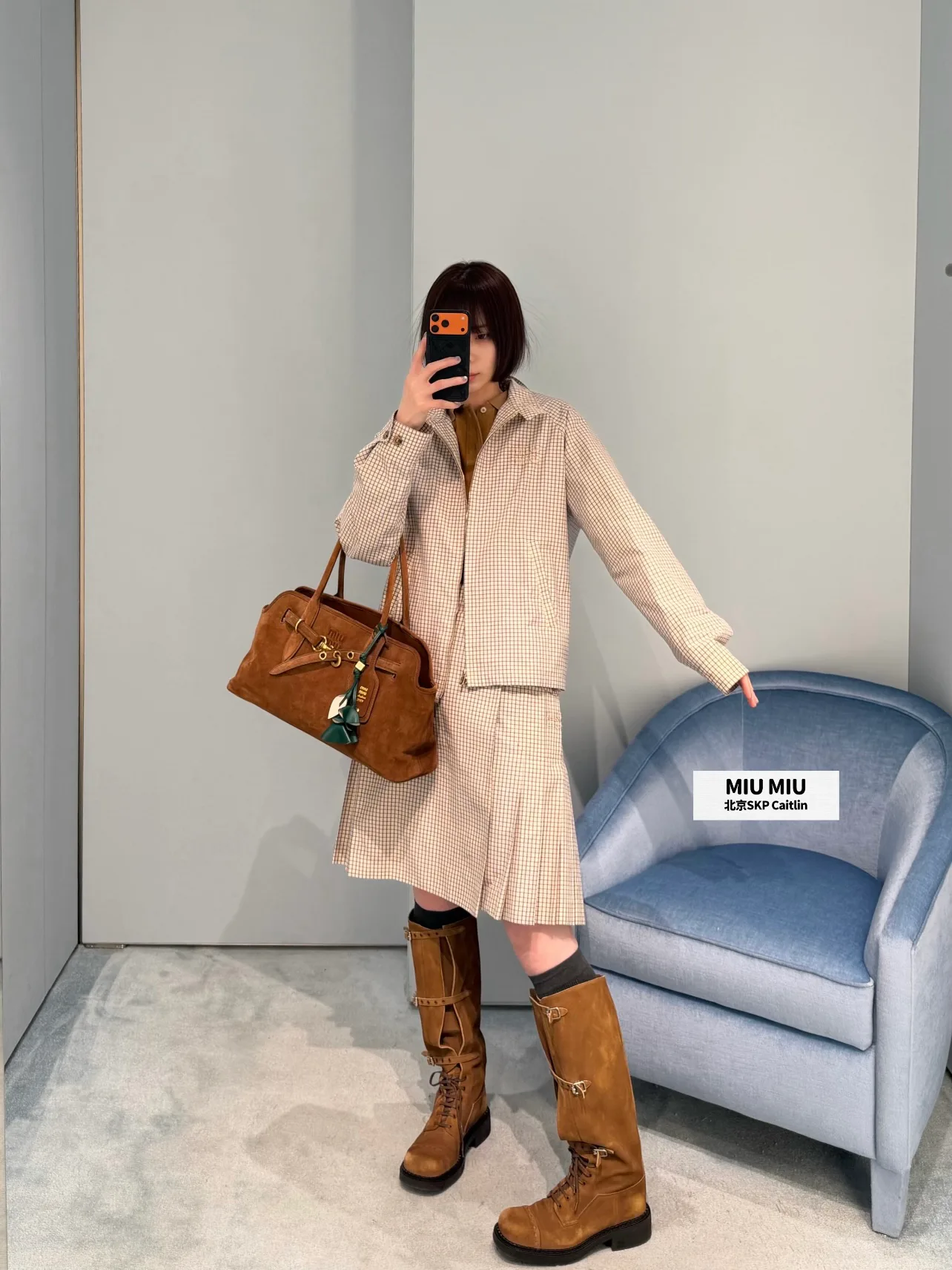 Юбки Женские Miu Miu 11531841