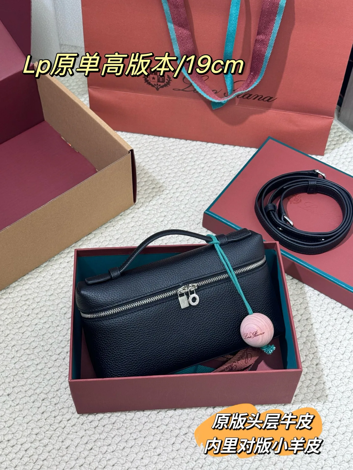 Сумки На Ремне Женские Loewe 11413614