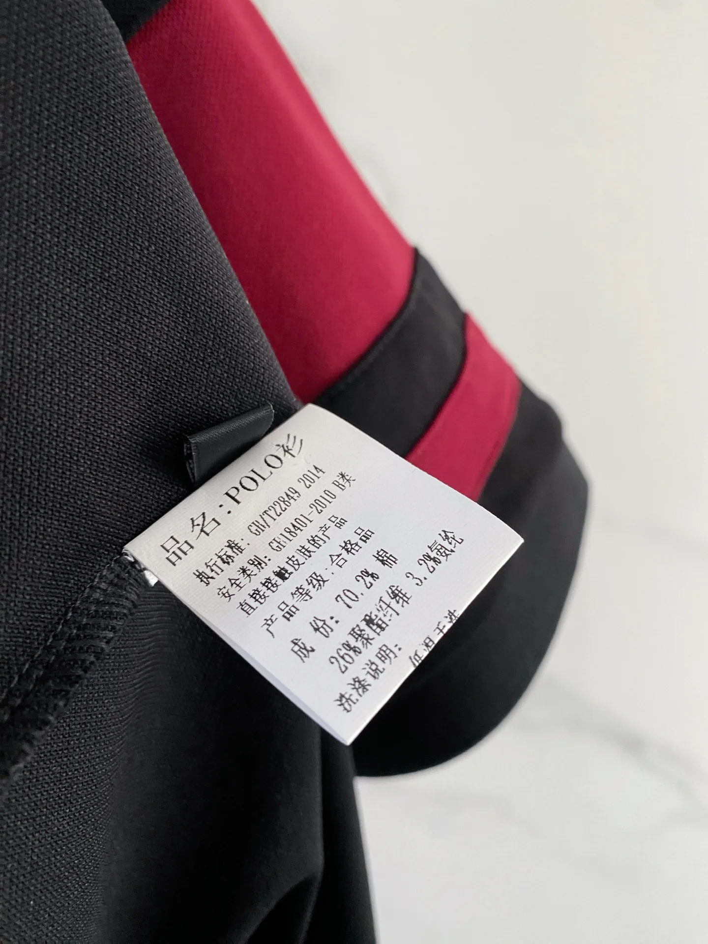 Рубашки Мужские Gucci 11865137