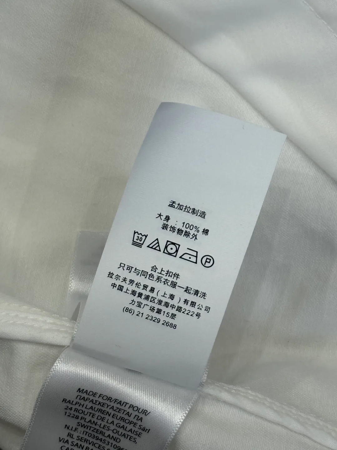 Куртки И Пуховики Мужские Ralph Lauren 5877486
