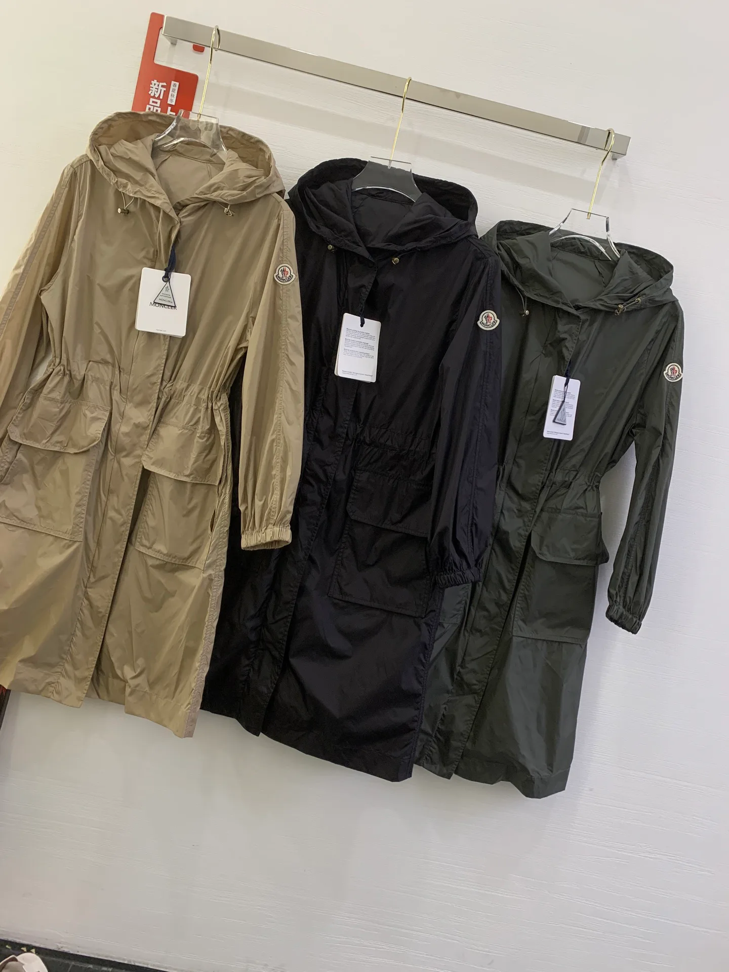 Тренчи Женские Moncler 11537543