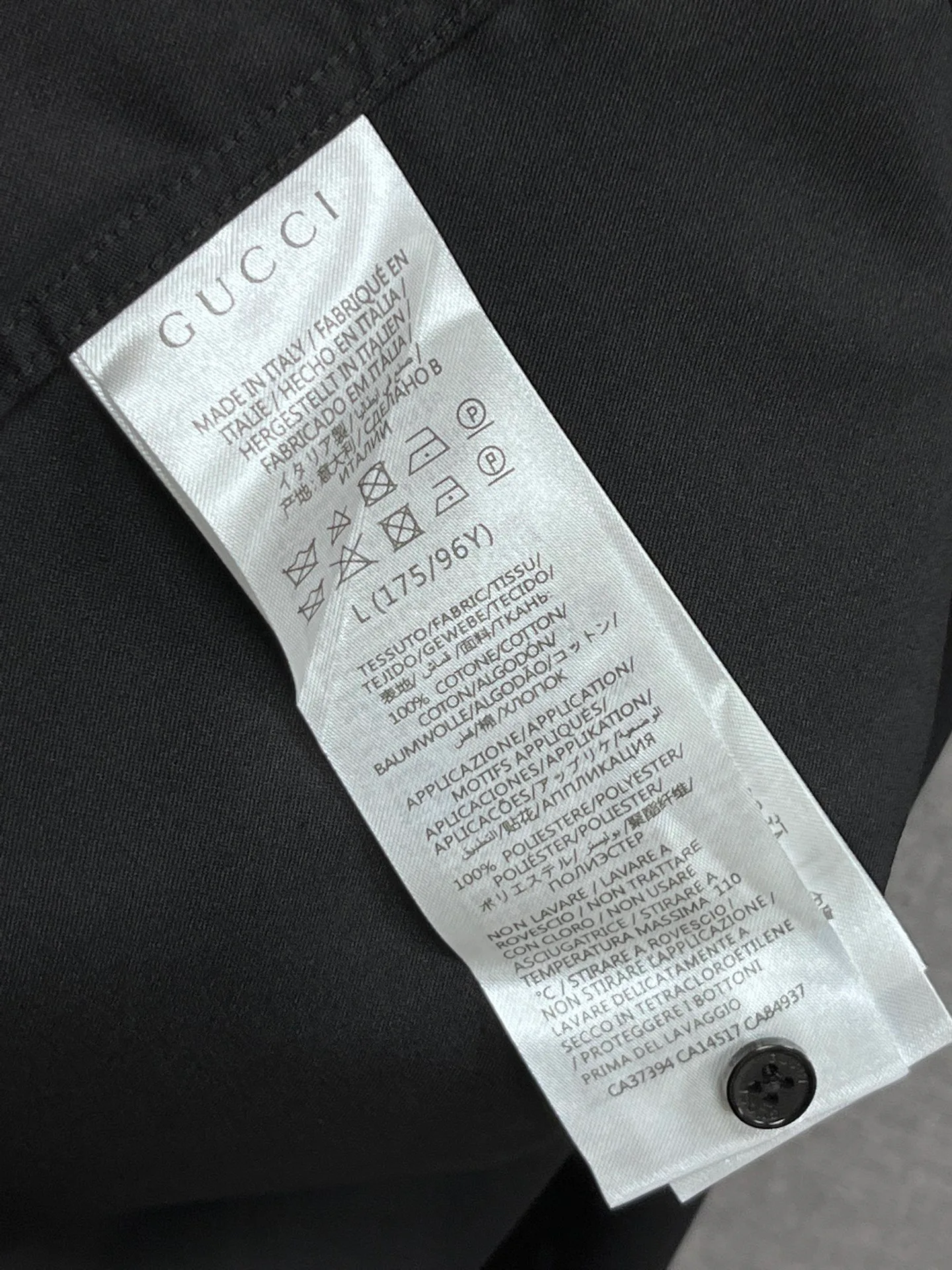 Рубашки Мужские Gucci 9175101