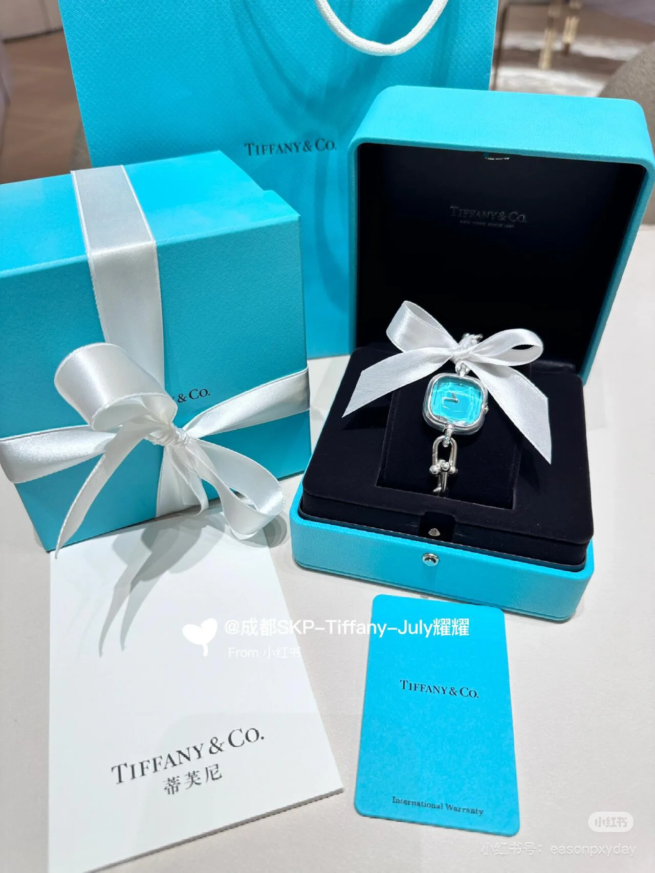 Часы Женские Tiffany 9421126