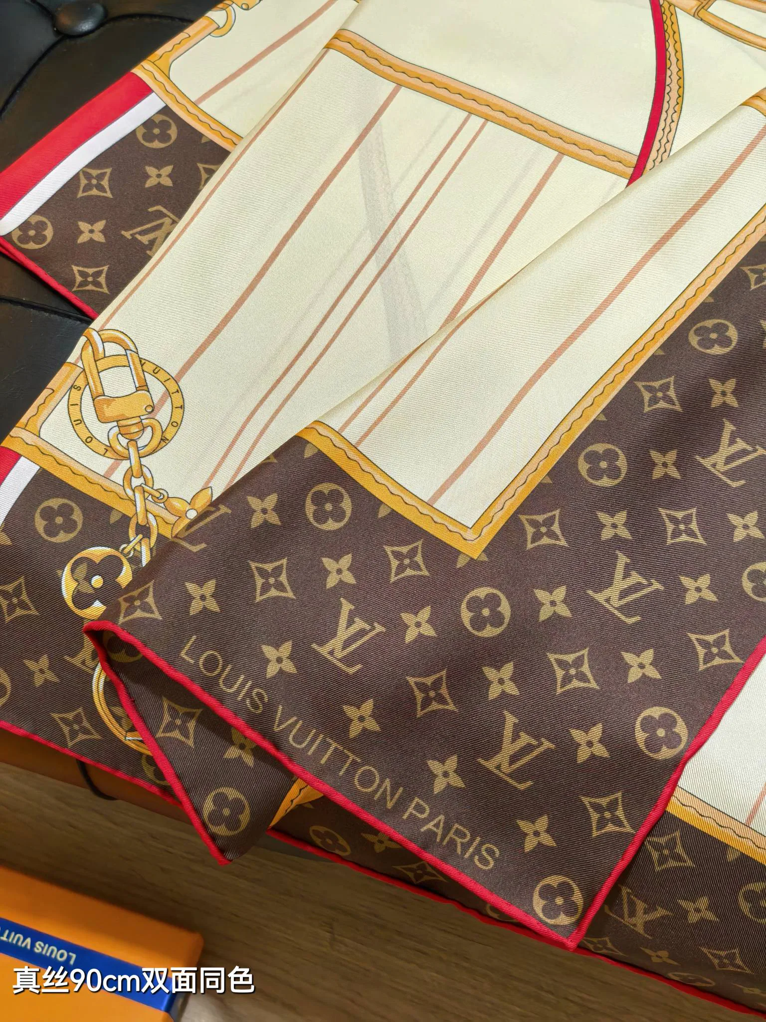 Текстиль Louis Vuitton 13208411