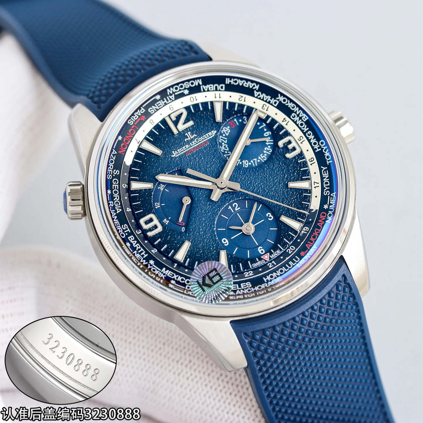 Часы Женские Jaeger-Lecoultre 17933761