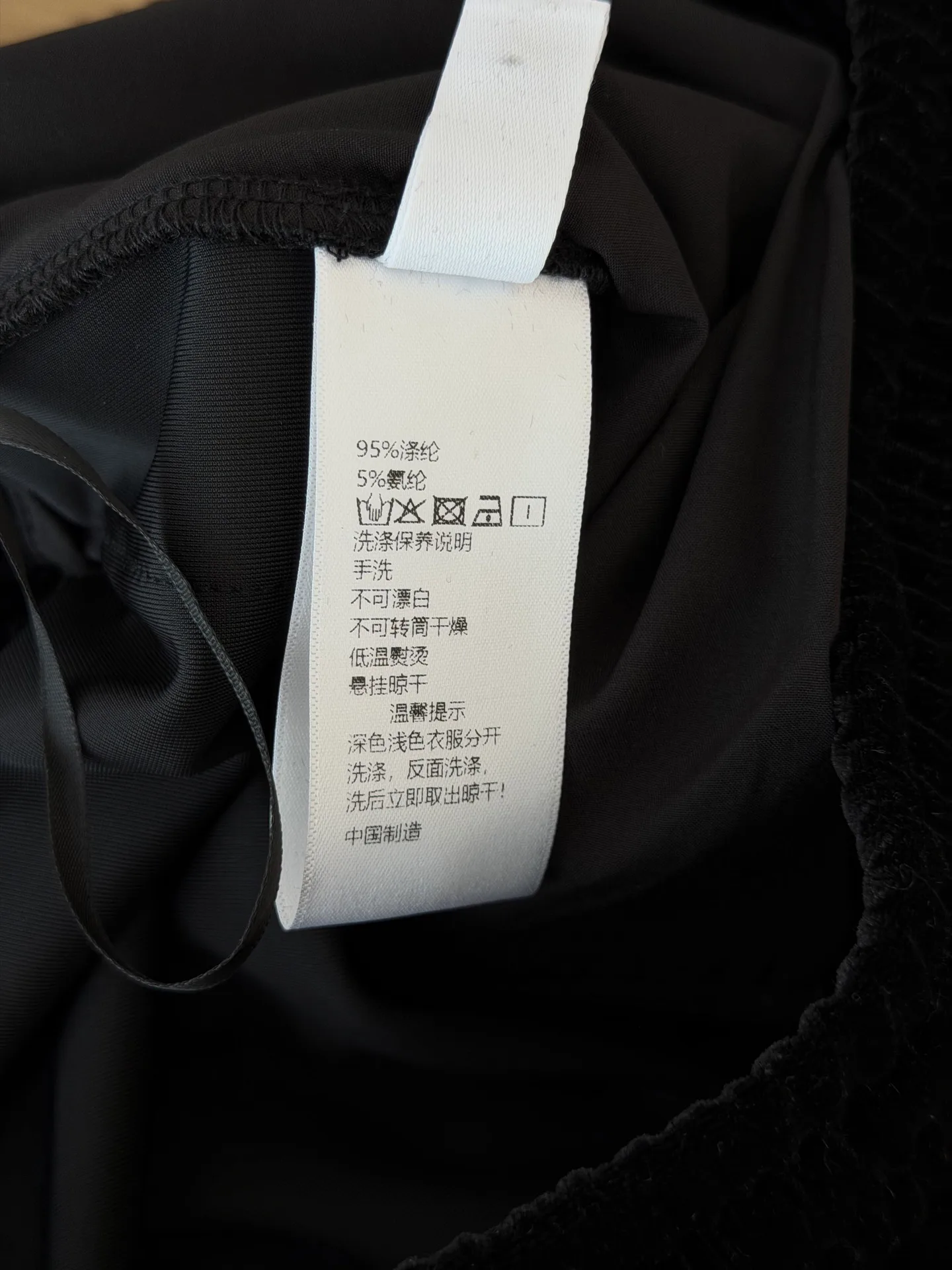 Брюки Женские Christian Dior 18017086