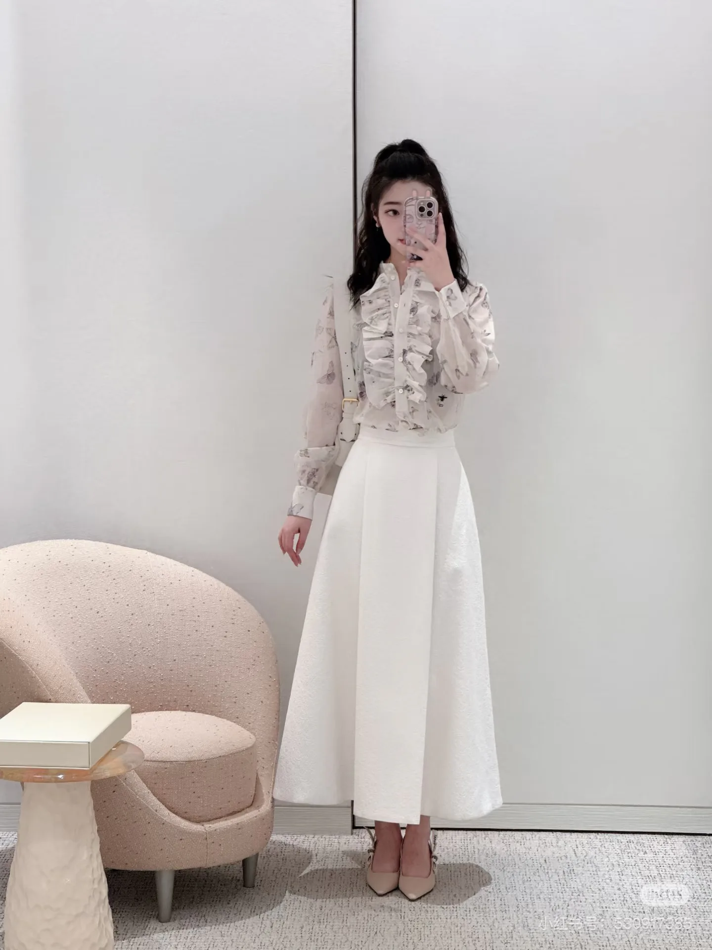 Рубашки Женские Christian Dior 797133