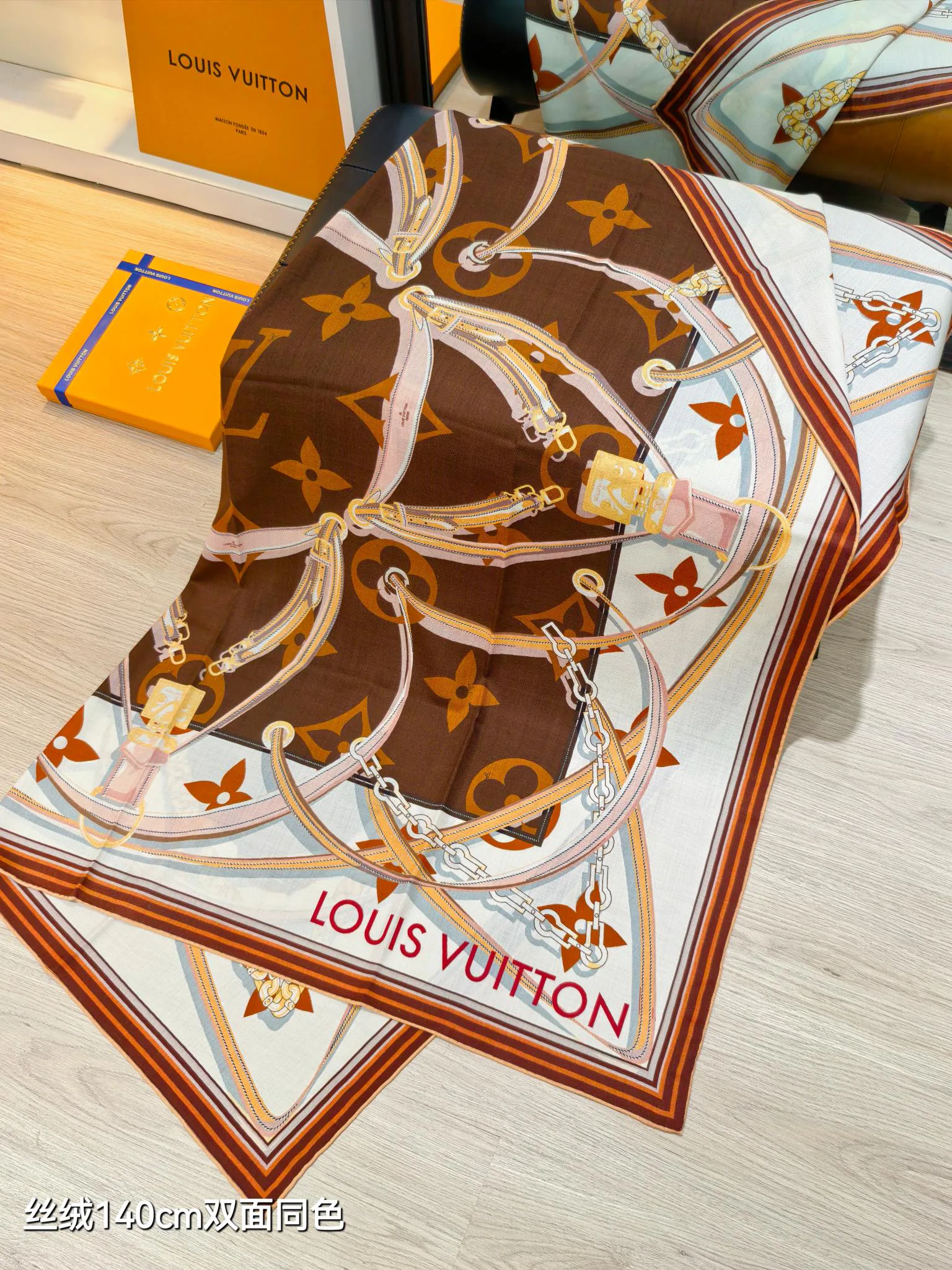 Шарфы Louis Vuitton 299238