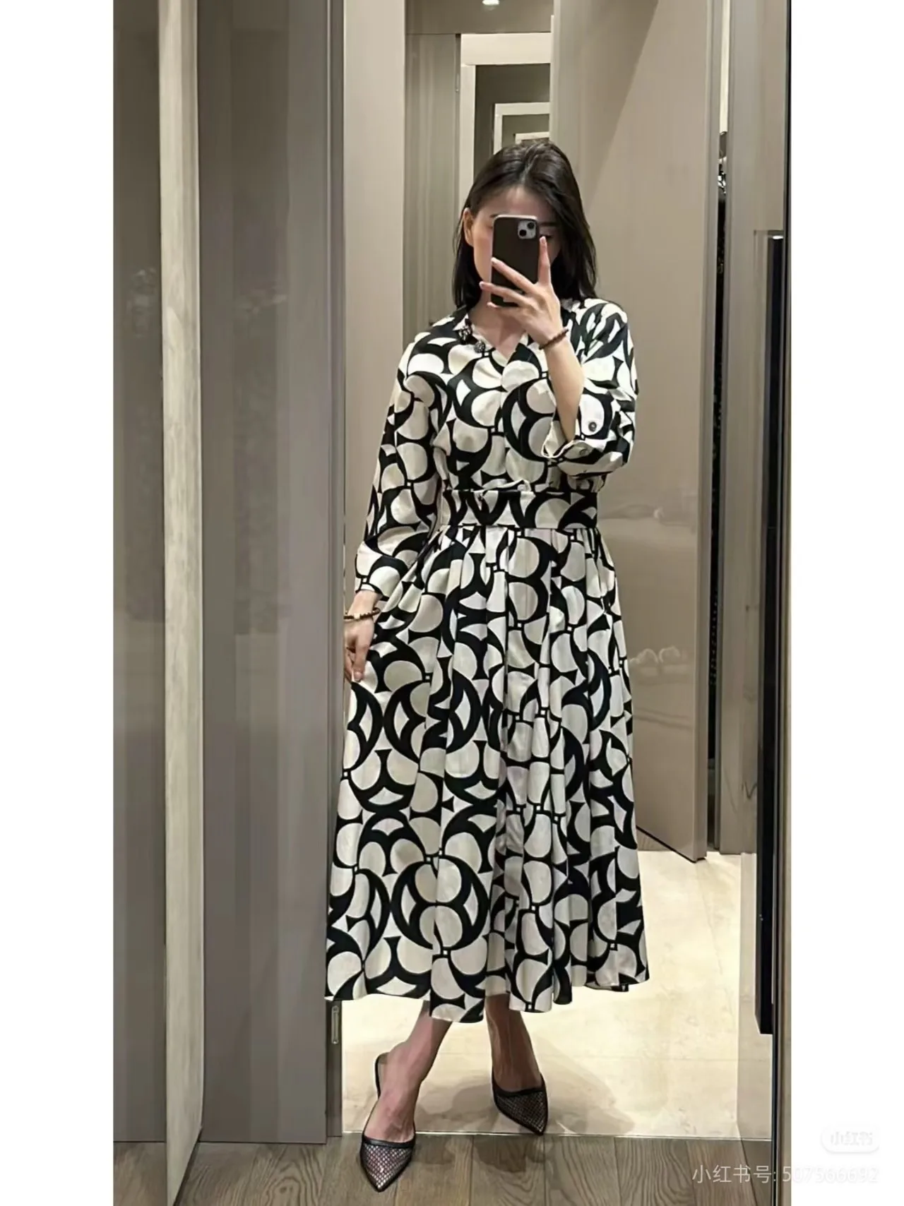 Платья Женские Max Mara 11413190