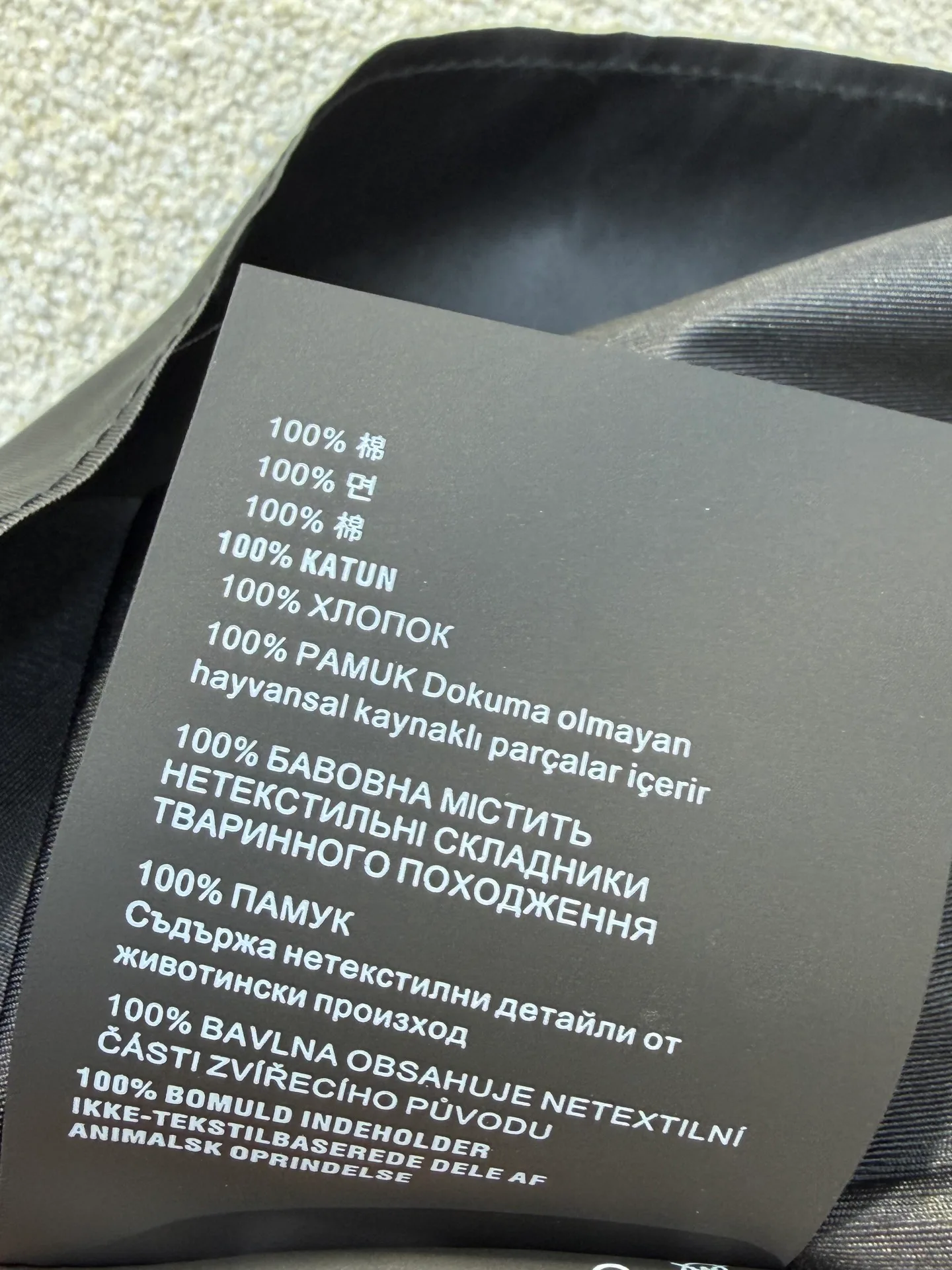 Топы Женские Prada 18721867