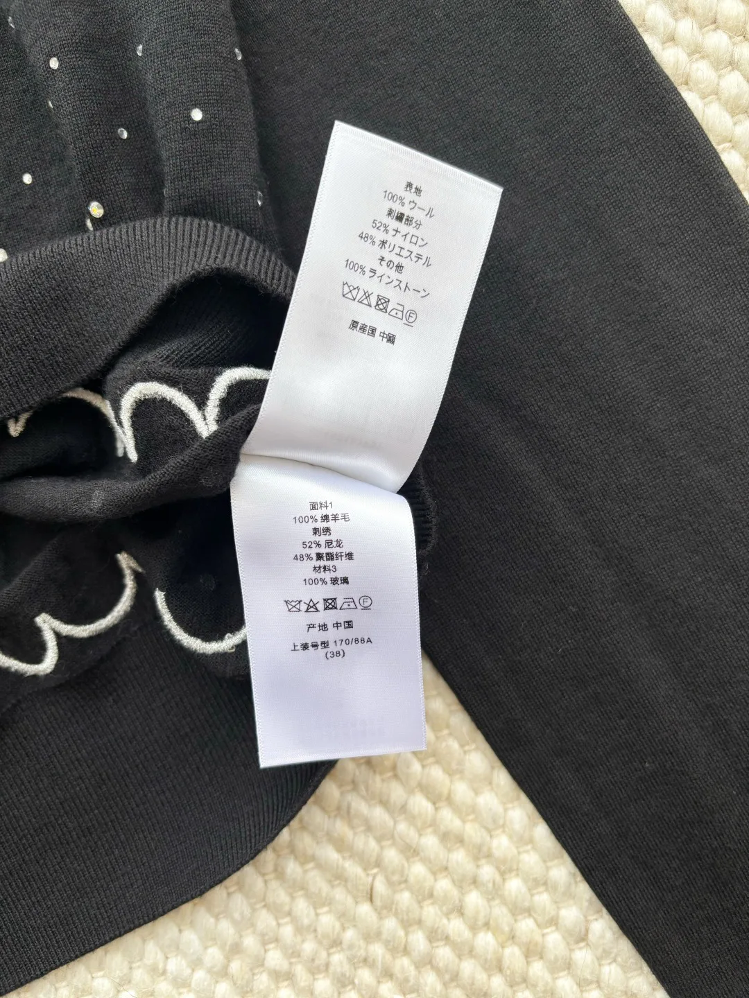 Джемперы И Свитеры Женские Christian Dior 18388418