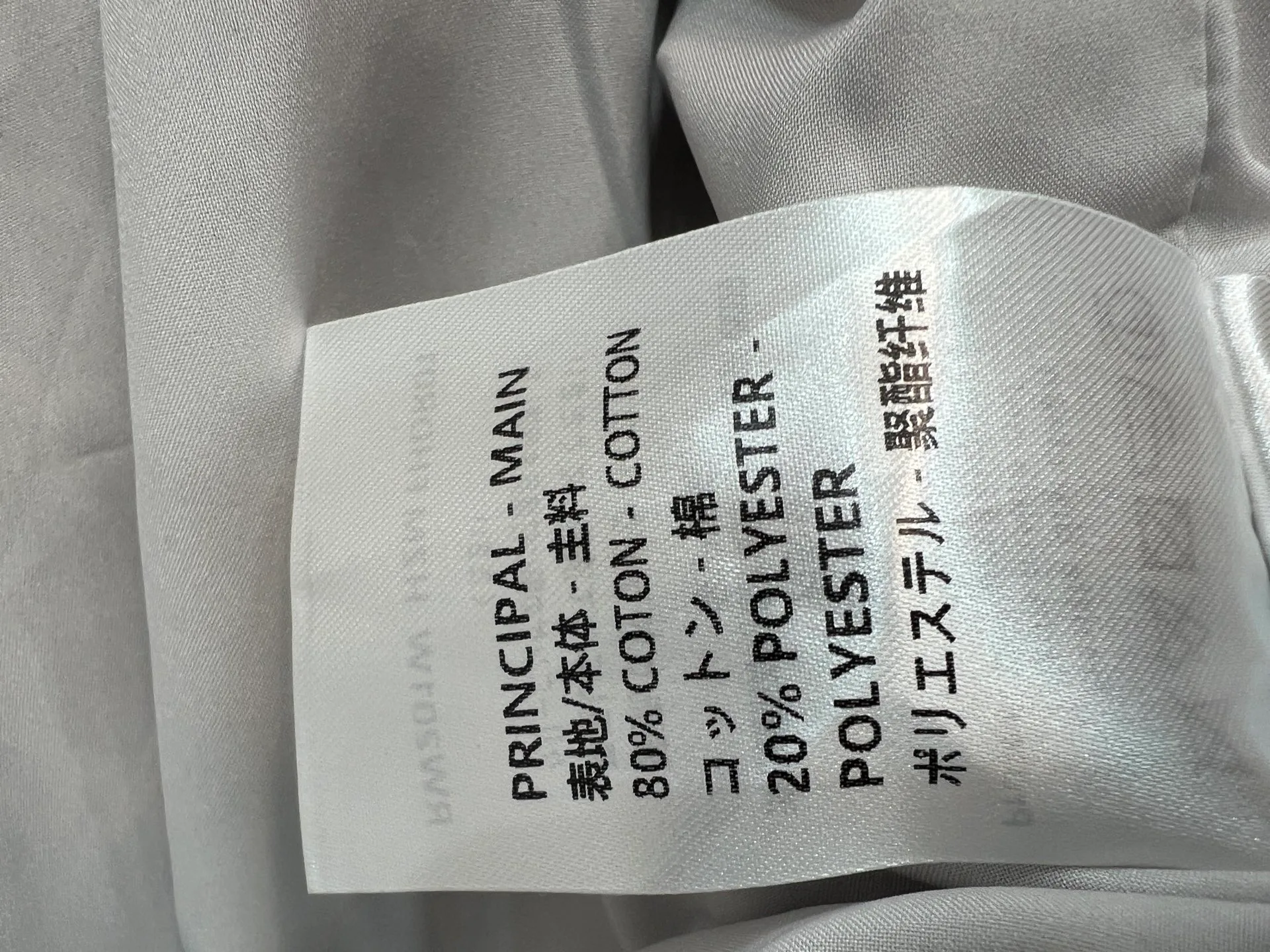 Куртки И Пуховики Женские Louis Vuitton 18408135